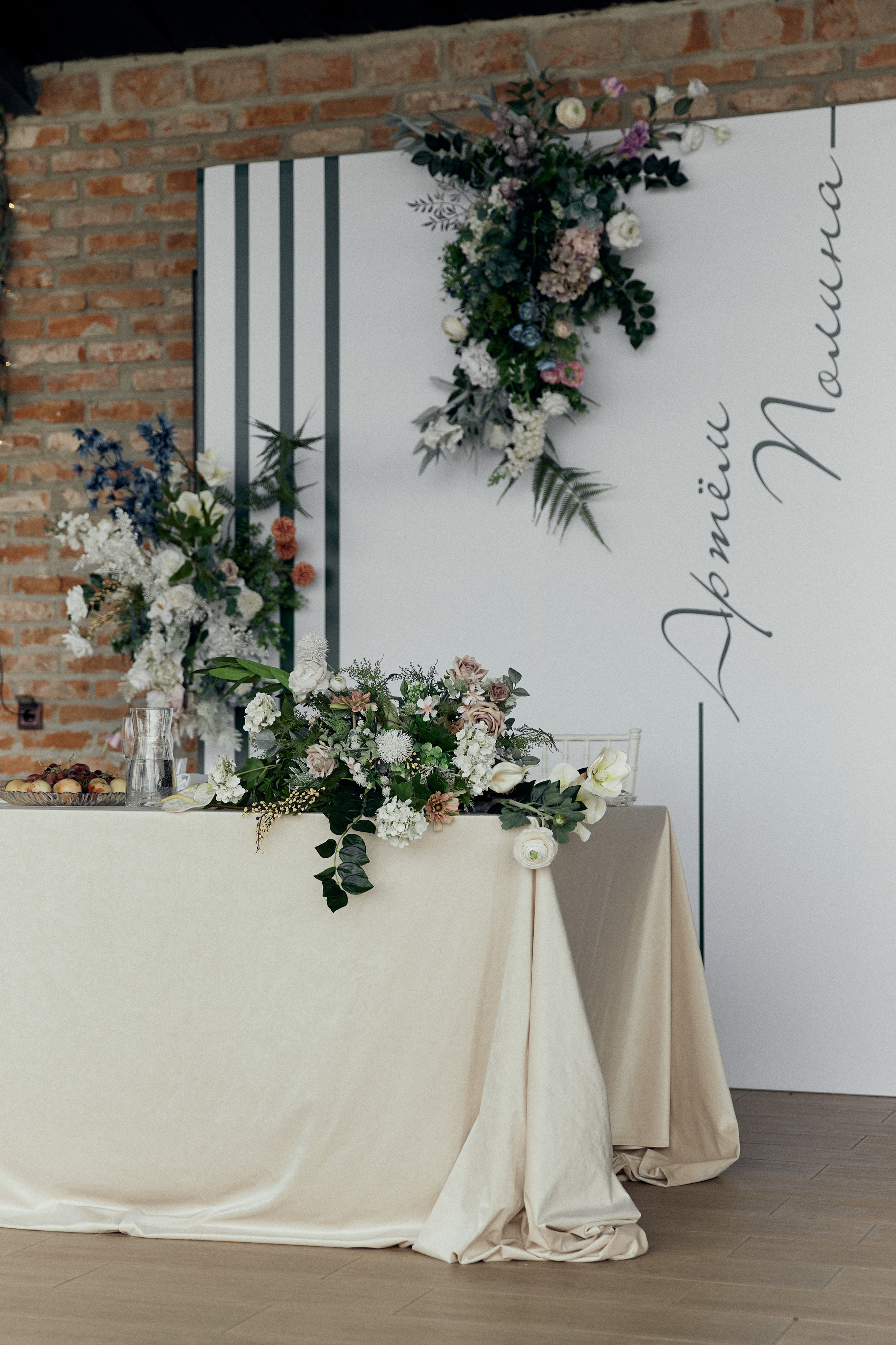 Посмотреть серию. Свадебный и семейный фотограф в Красноярске Тряпчев Павел