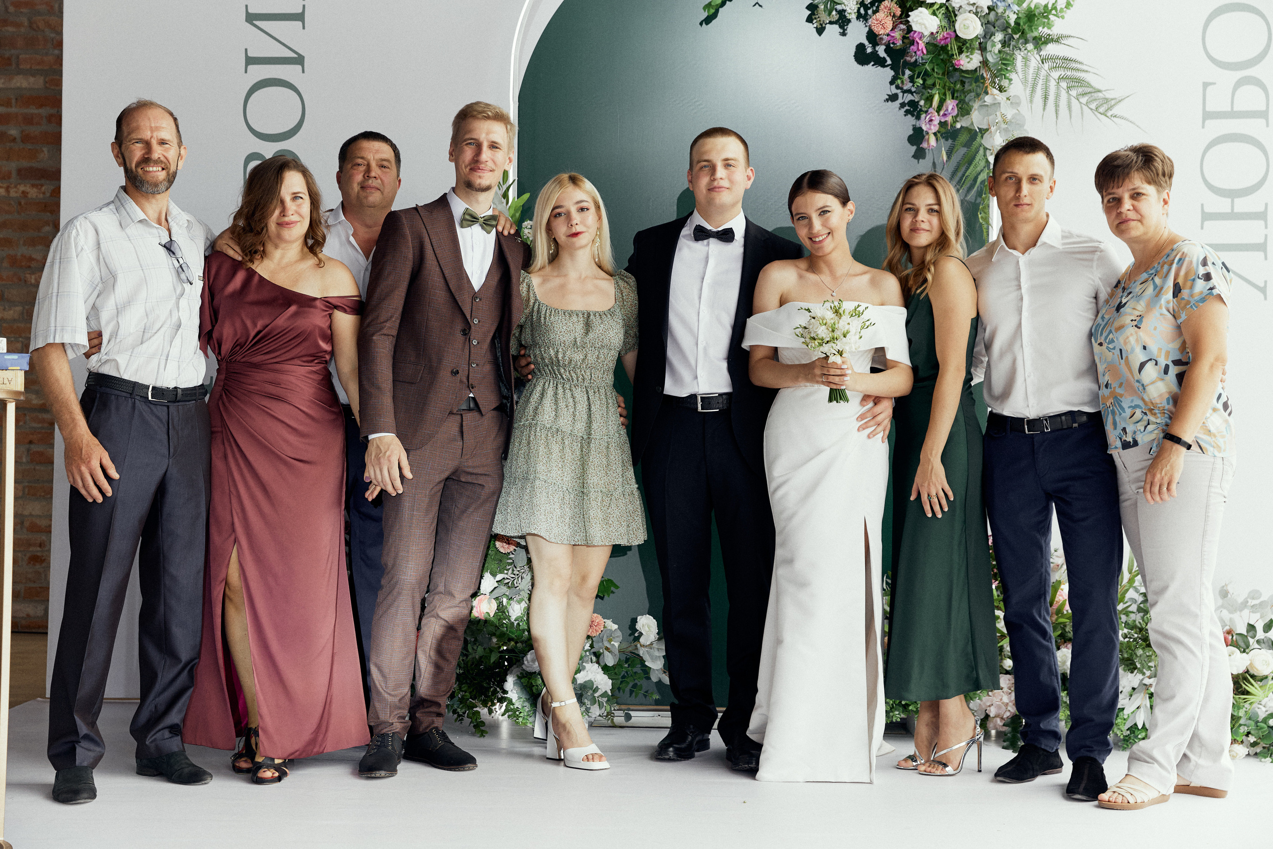 Посмотреть серию. Свадебный и семейный фотограф в Красноярске Тряпчев Павел