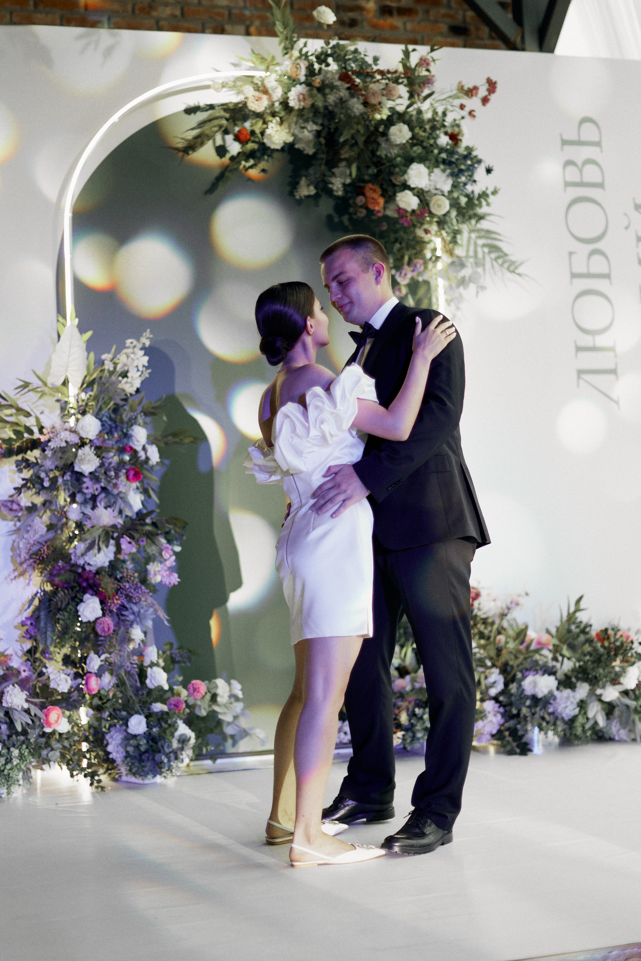 Посмотреть серию. Свадебный и семейный фотограф в Красноярске Тряпчев Павел