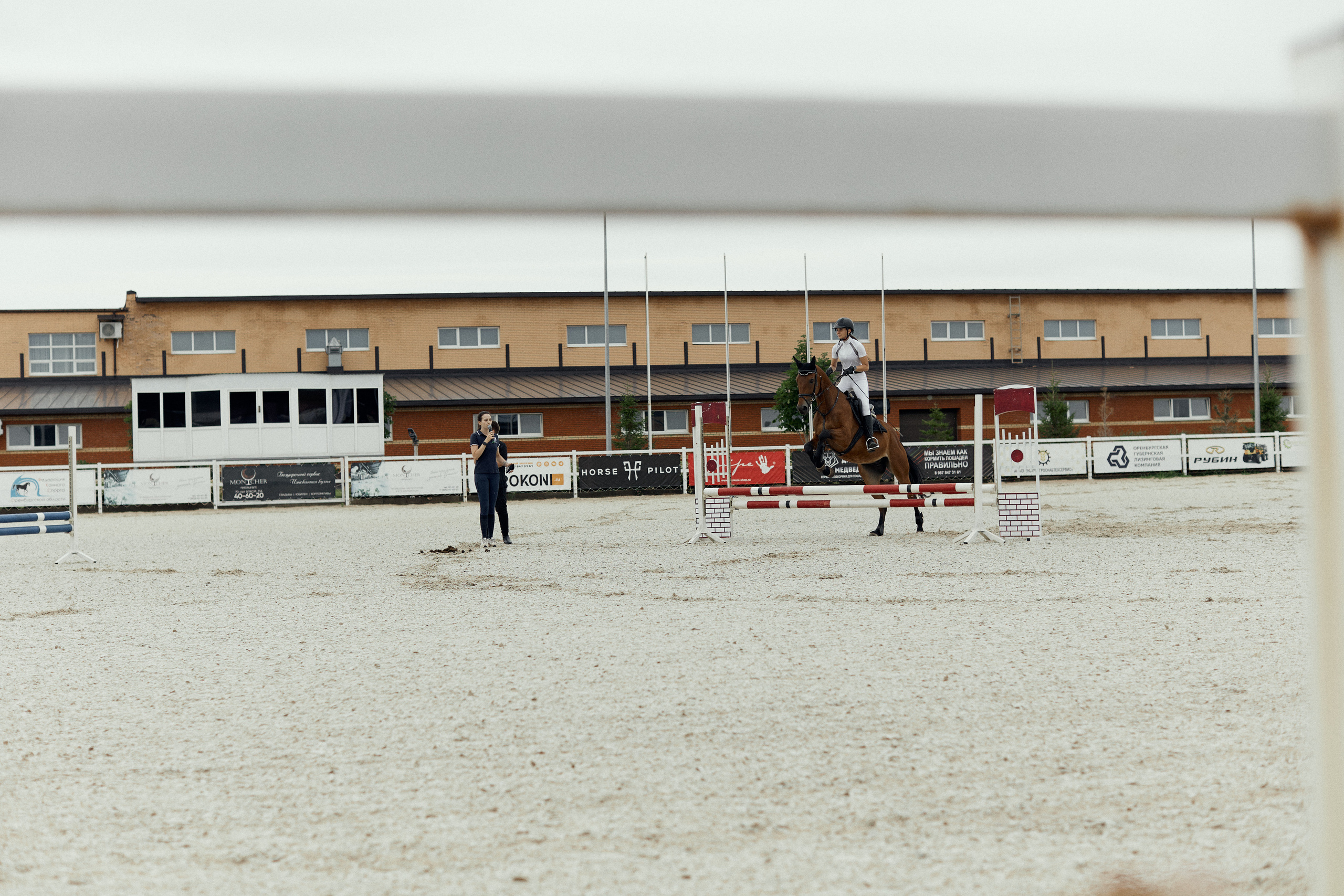 Посмотреть серию. Свадебный и семейный фотограф в Красноярске Тряпчев Павел