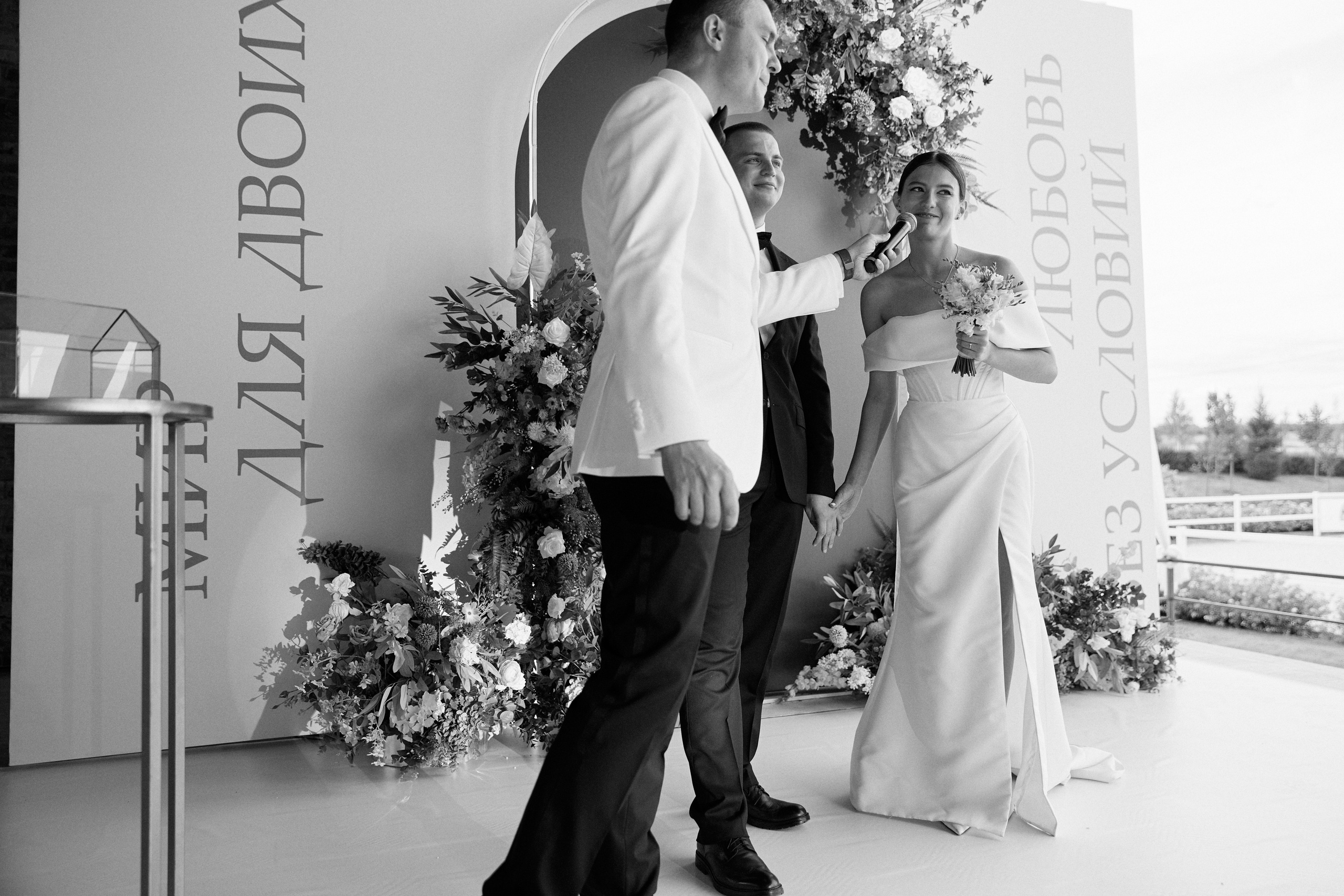 Посмотреть серию. Свадебный и семейный фотограф в Красноярске Тряпчев Павел