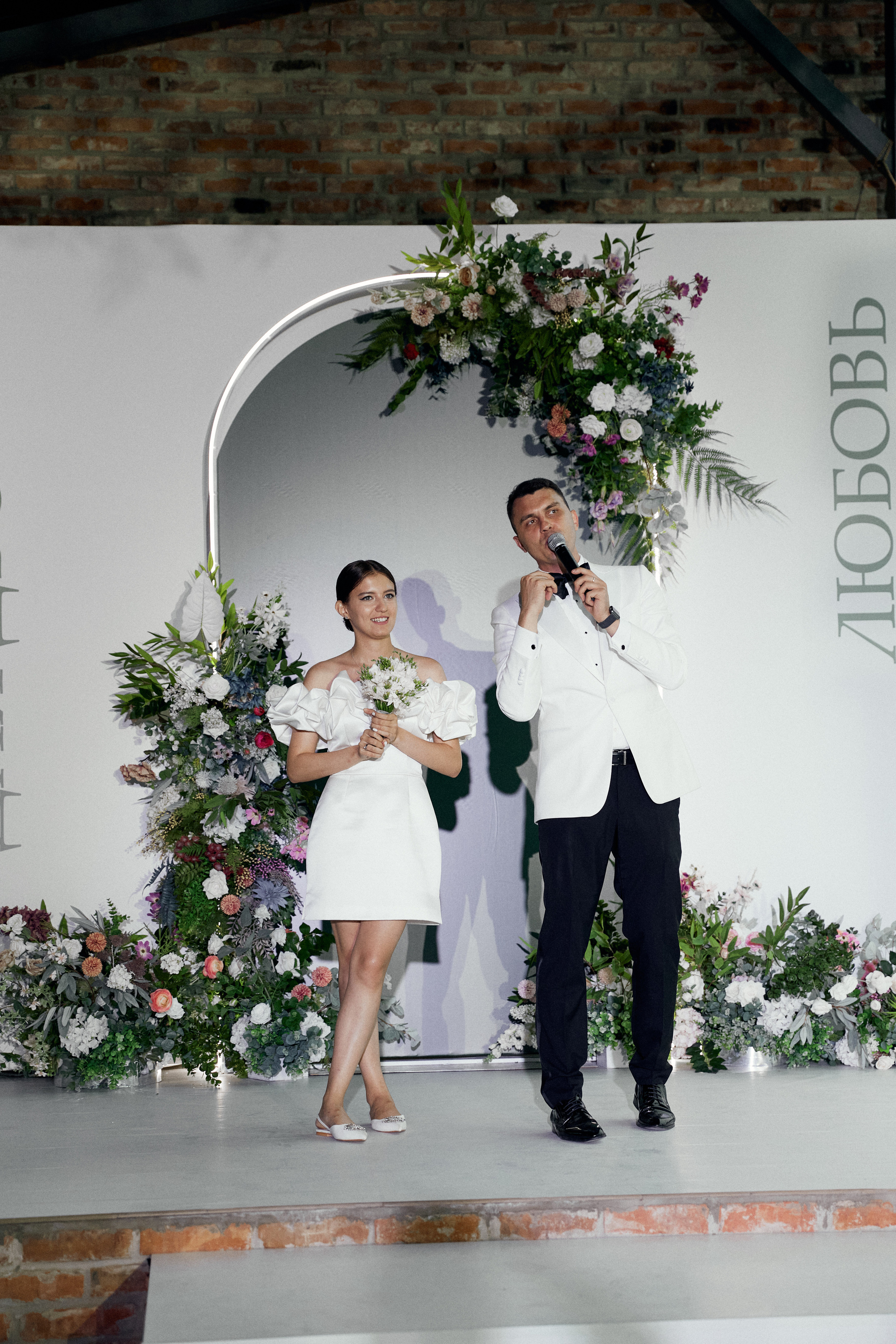 Посмотреть серию. Свадебный и семейный фотограф в Красноярске Тряпчев Павел