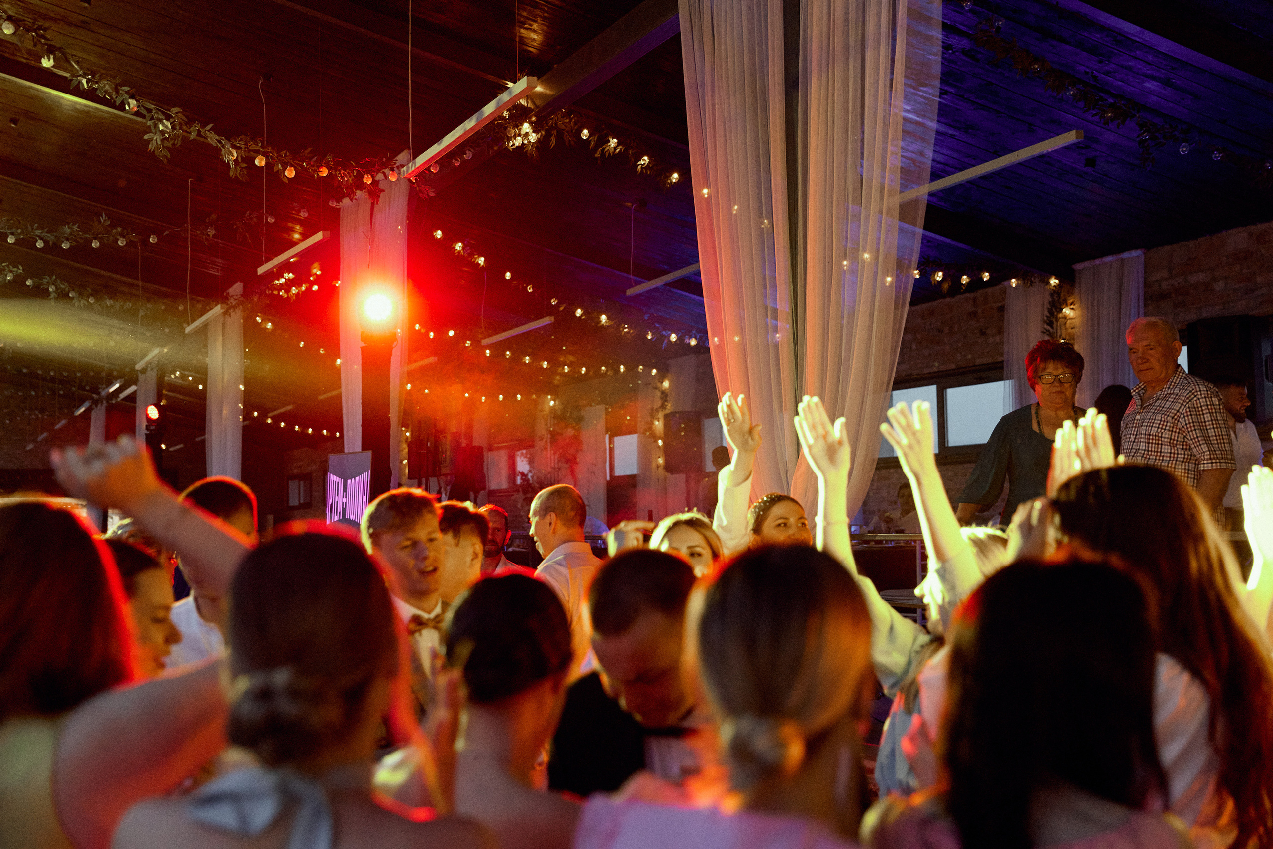 Посмотреть серию. Свадебный и семейный фотограф в Красноярске Тряпчев Павел