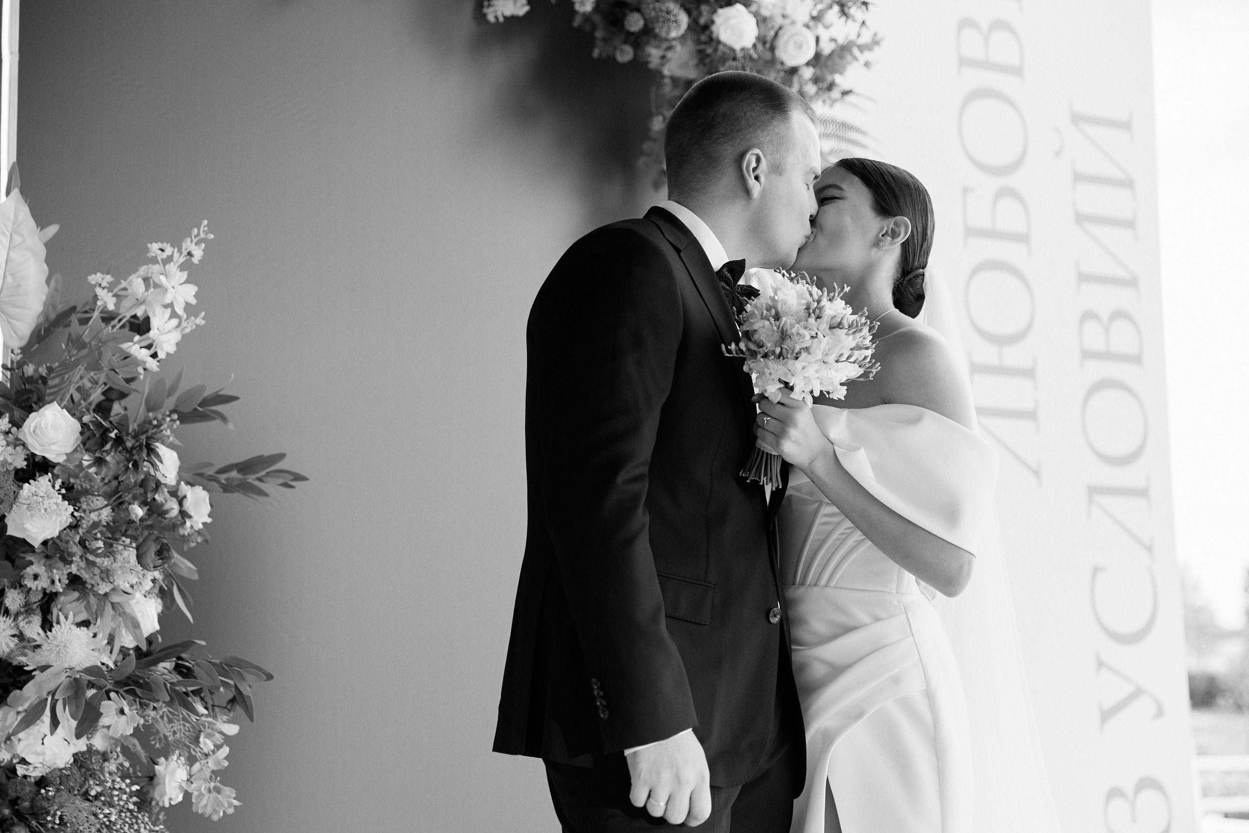 Посмотреть серию. Свадебный и семейный фотограф в Красноярске Тряпчев Павел