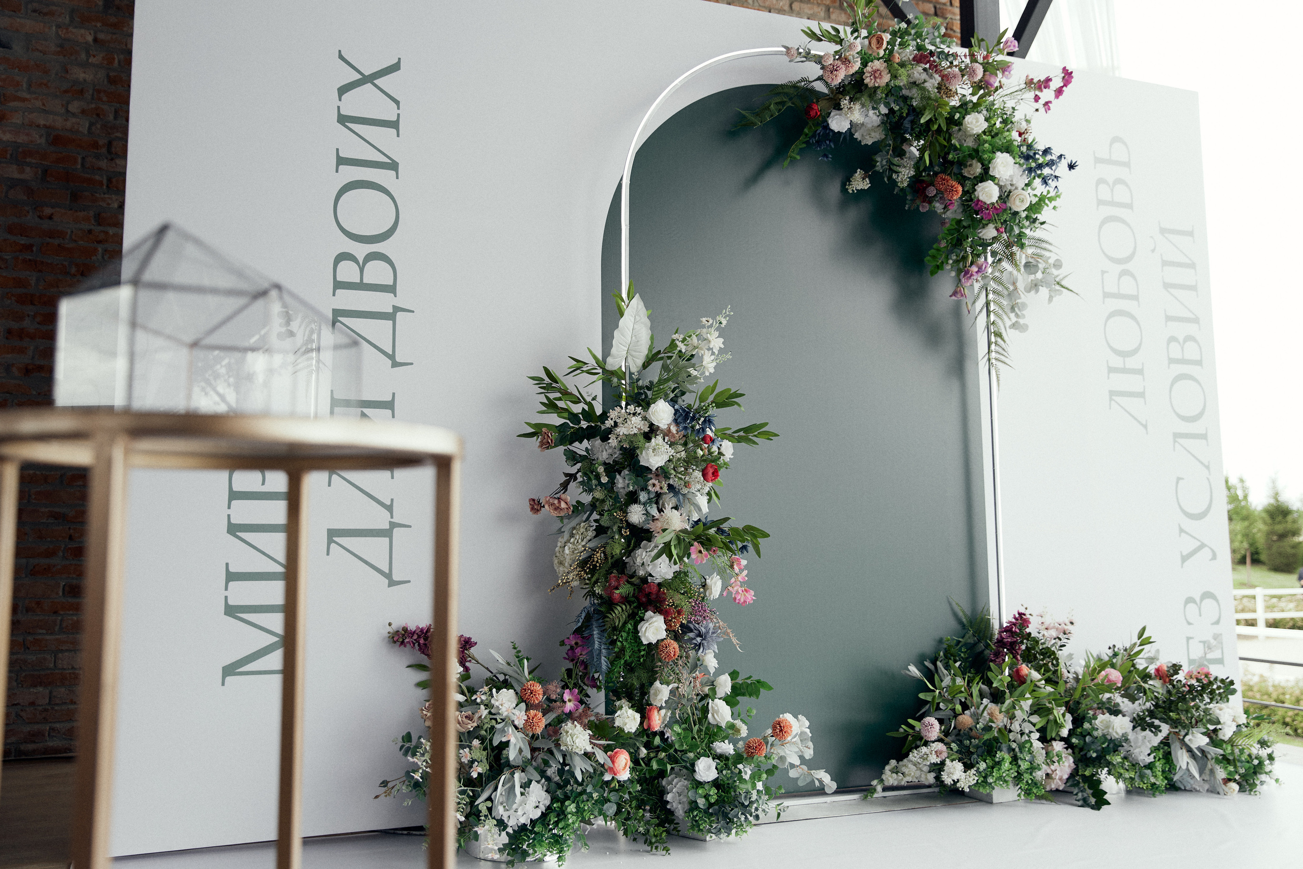 Посмотреть серию. Свадебный и семейный фотограф в Красноярске Тряпчев Павел