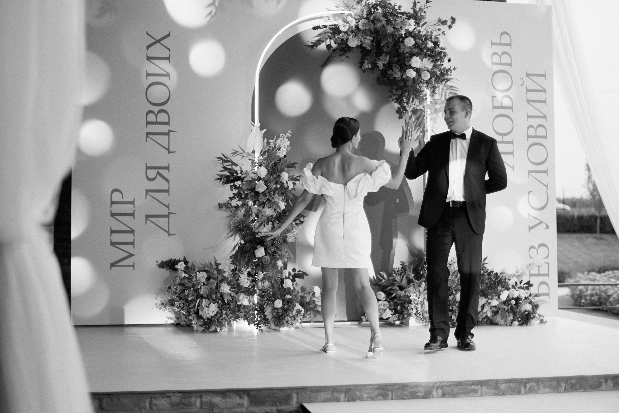 Посмотреть серию. Свадебный и семейный фотограф в Красноярске Тряпчев Павел