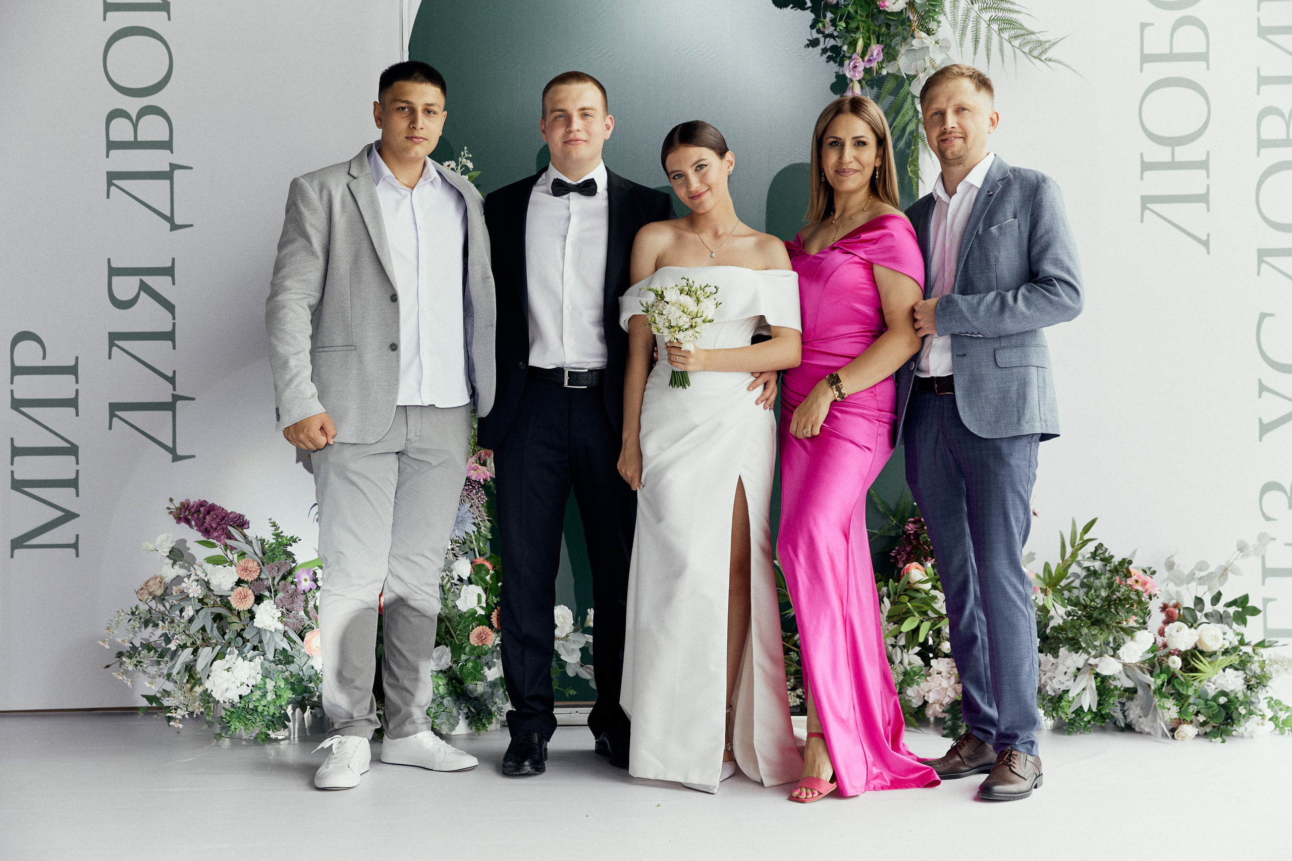 Посмотреть серию. Свадебный и семейный фотограф в Красноярске Тряпчев Павел