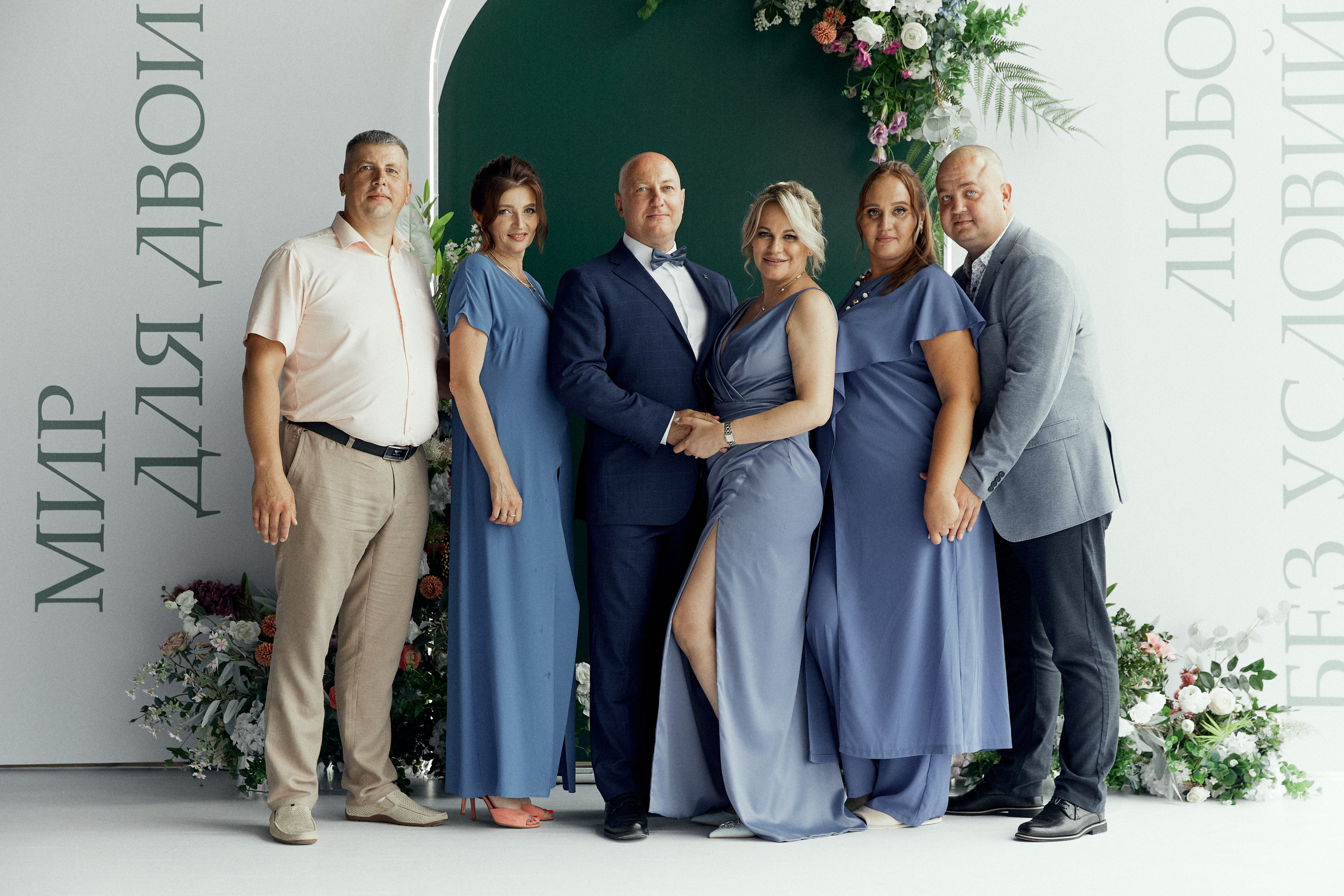 Посмотреть серию. Свадебный и семейный фотограф в Красноярске Тряпчев Павел