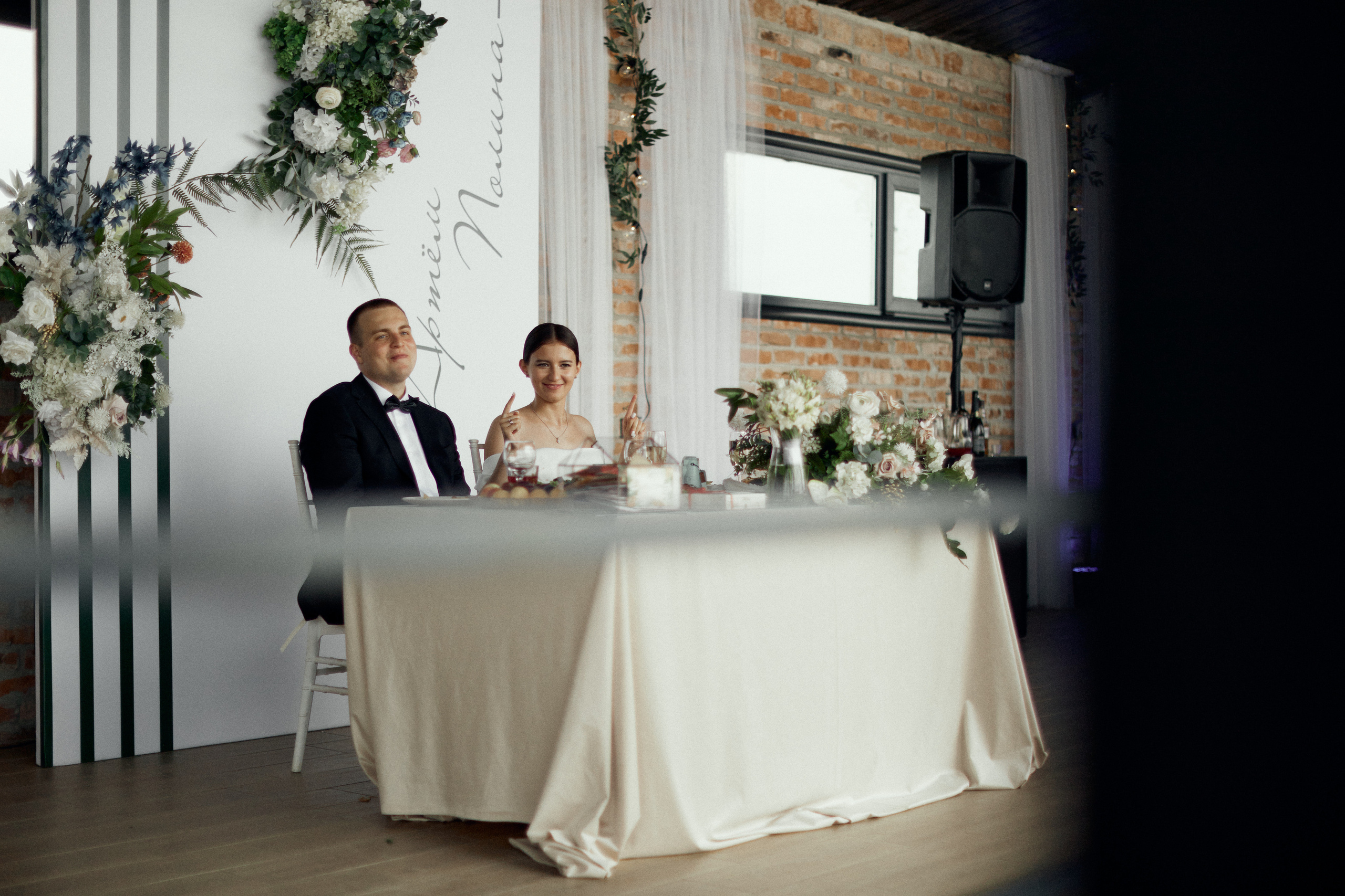 Посмотреть серию. Свадебный и семейный фотограф в Красноярске Тряпчев Павел