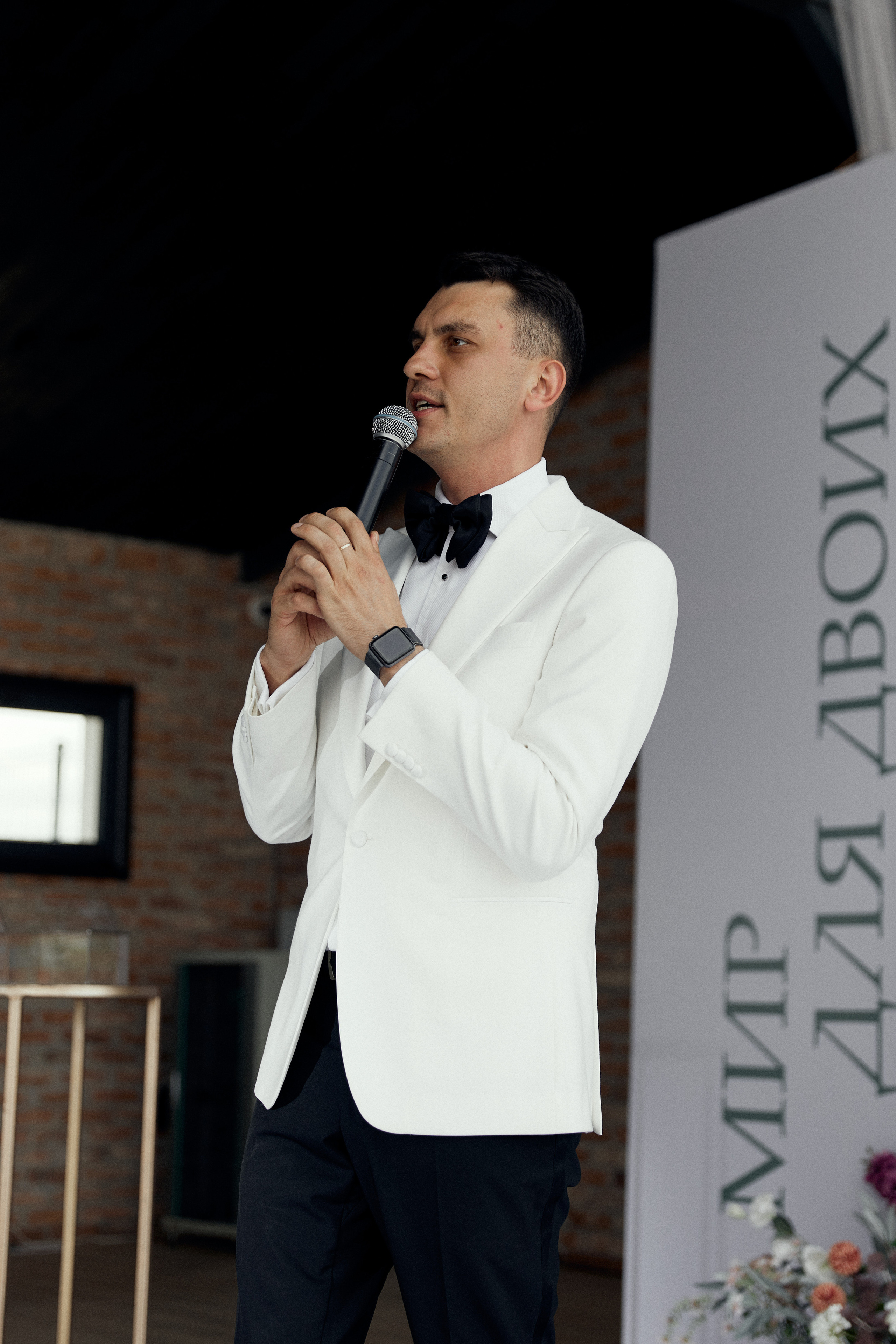 Посмотреть серию. Свадебный и семейный фотограф в Красноярске Тряпчев Павел