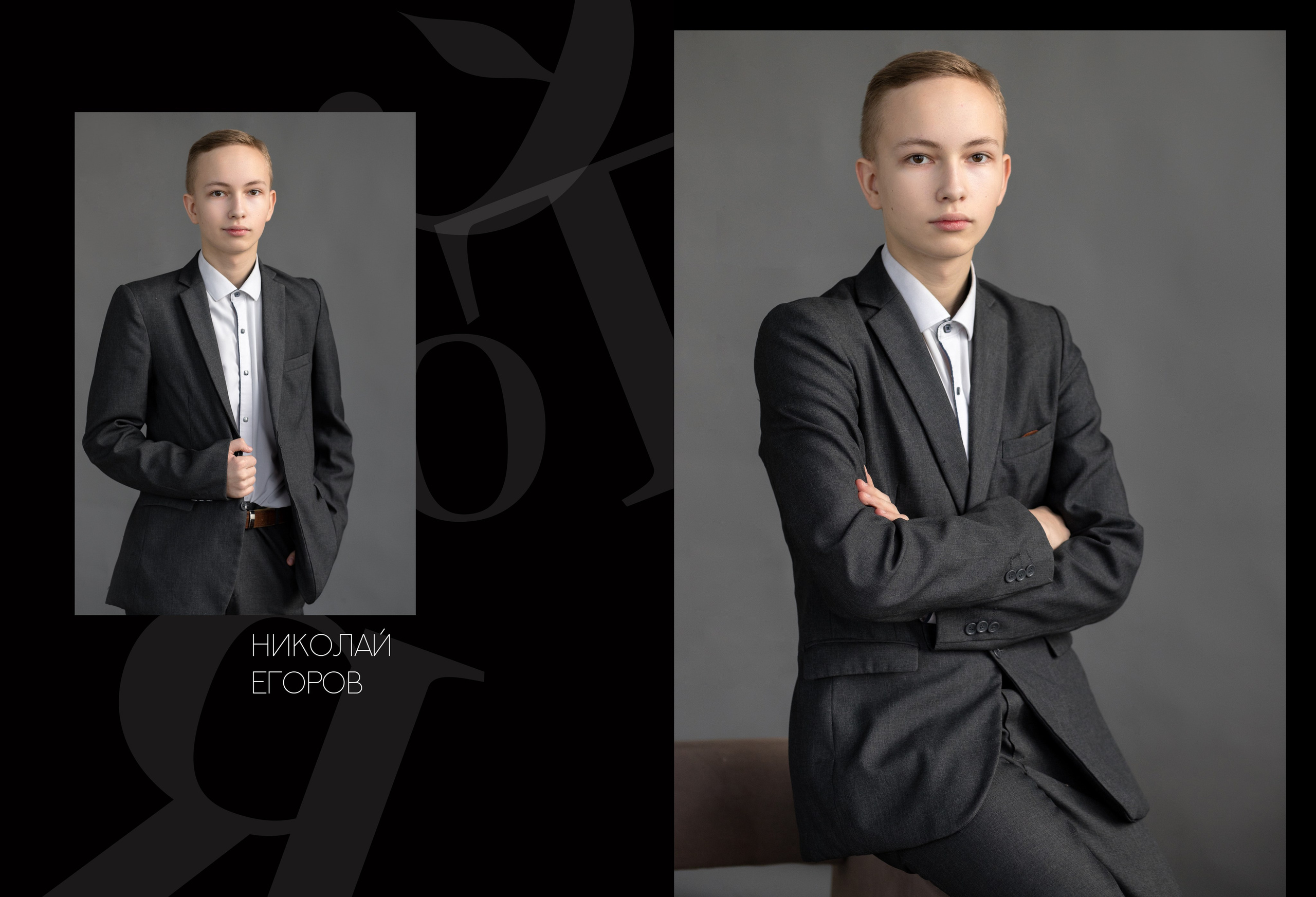 Альбом 14 разворотов 9 класс. Выпускные альбомы, индивидуальные фотосессии в Костроме