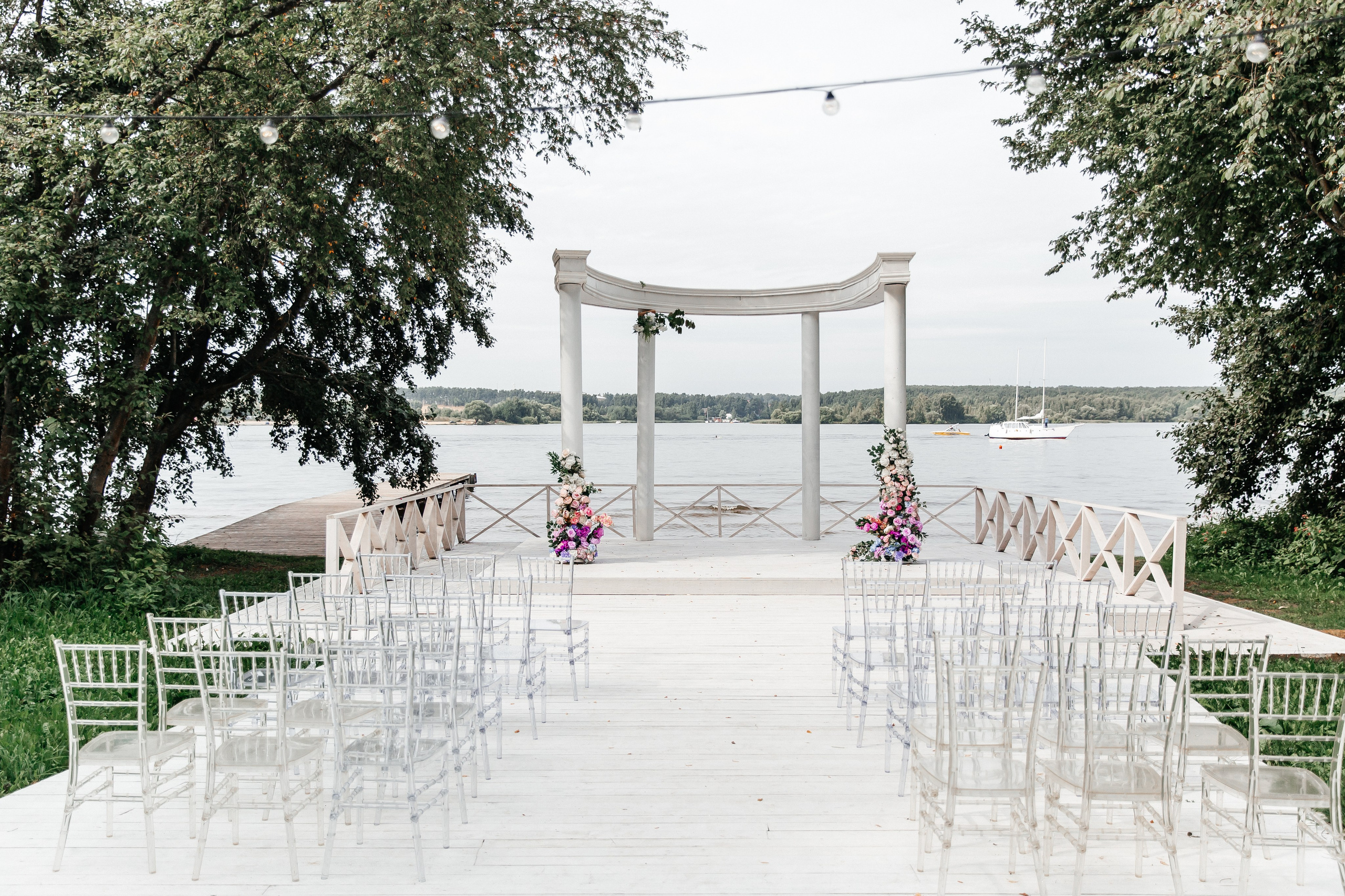 Диана и Артем