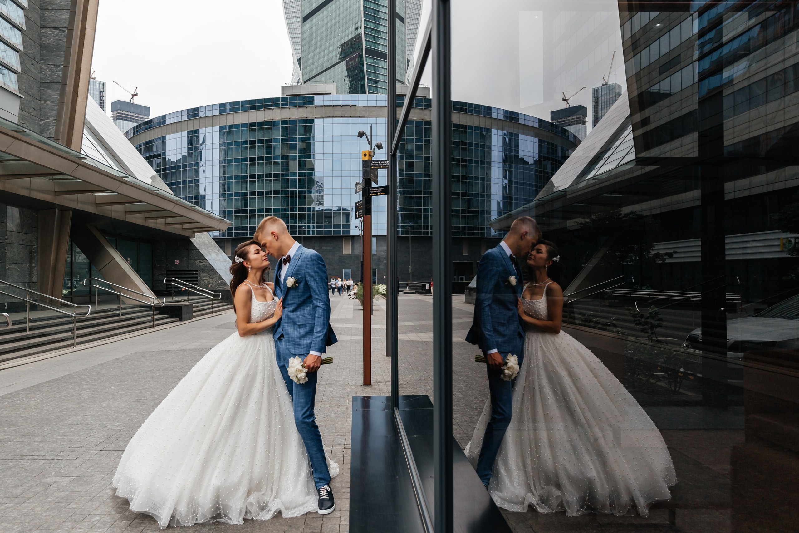 Диана и Артем