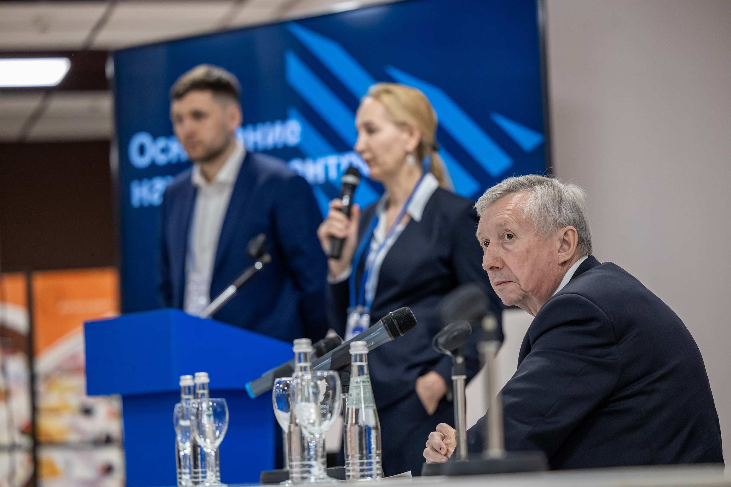 Фотограф на конференцию 