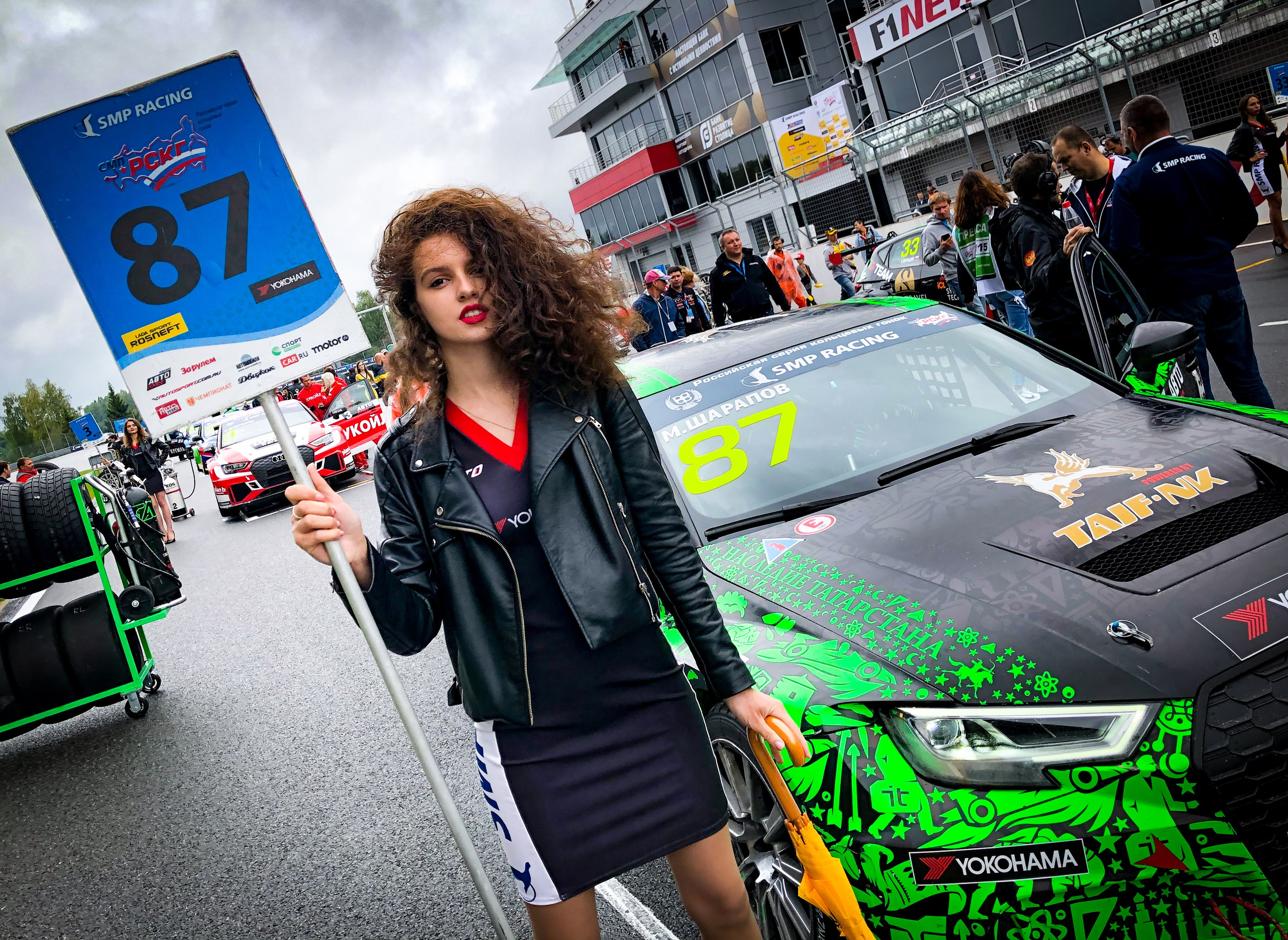 MRW — СМП РСКГ — 17-18.08.2019. AlexFecto — галереи фотографий