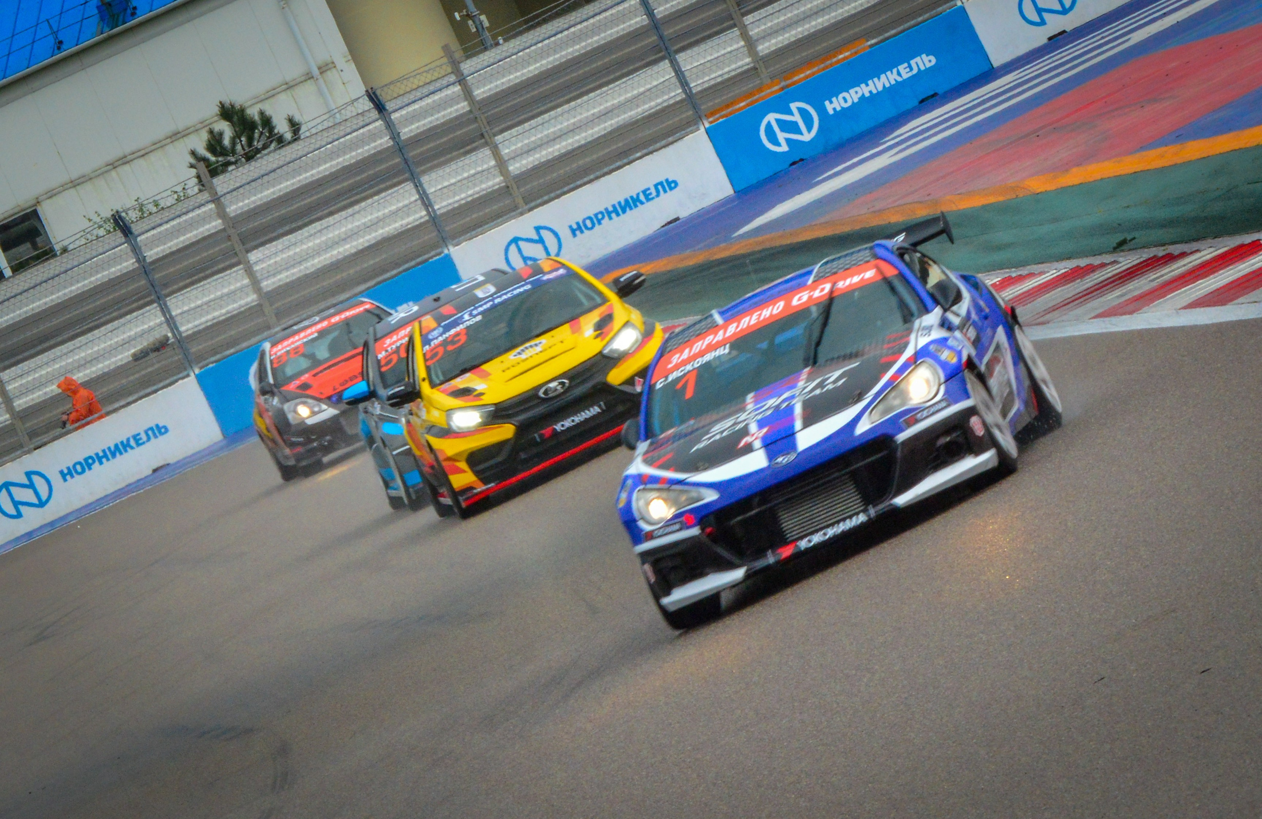 Сочи — G-Drive СМП РСКГ — 22-23.04.2023. AlexFecto — галереи фотографий