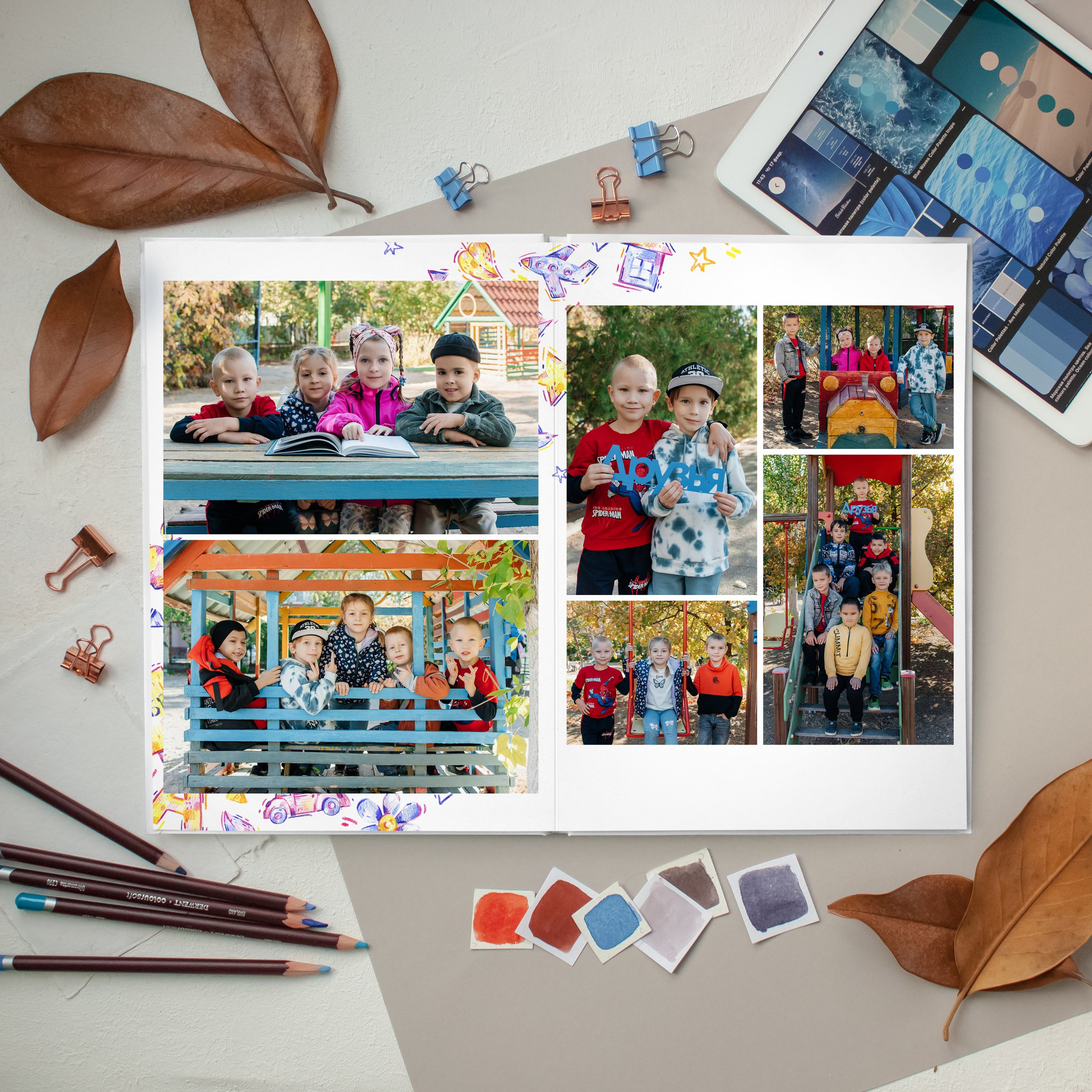 Рисунки. Дизайнер fotokniga_ast
