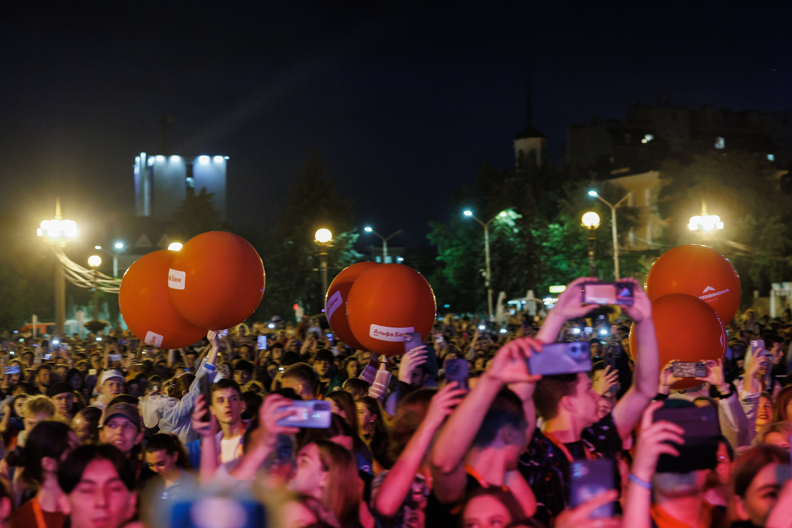Альфа Банк Студвесна. Фотограф Ставрополь Петр Голубенко