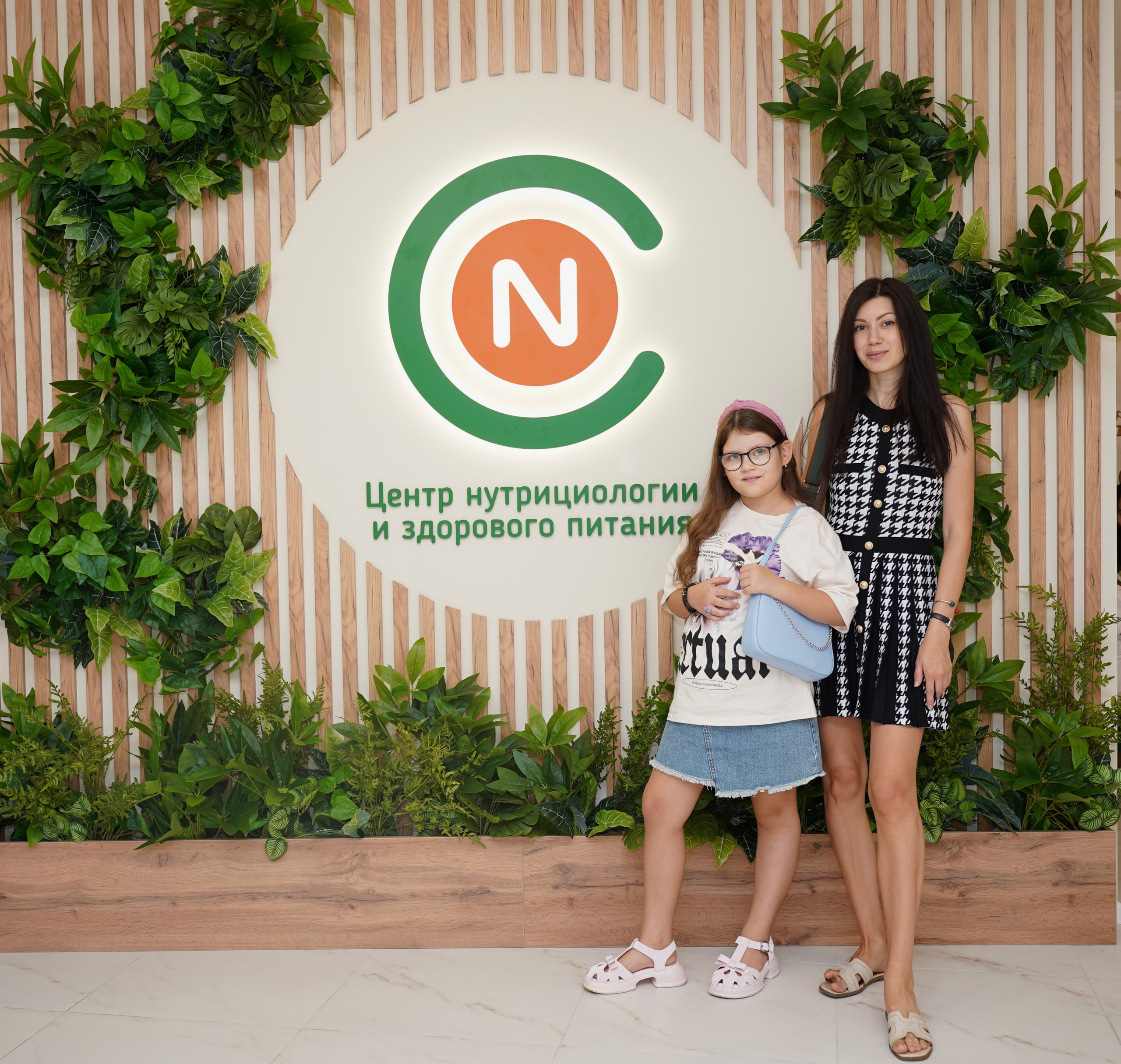 Центр нутрициологии и здорового питания. Фотограф Новороссийск | Геленджик и ЮФО Эльвина Ясинская