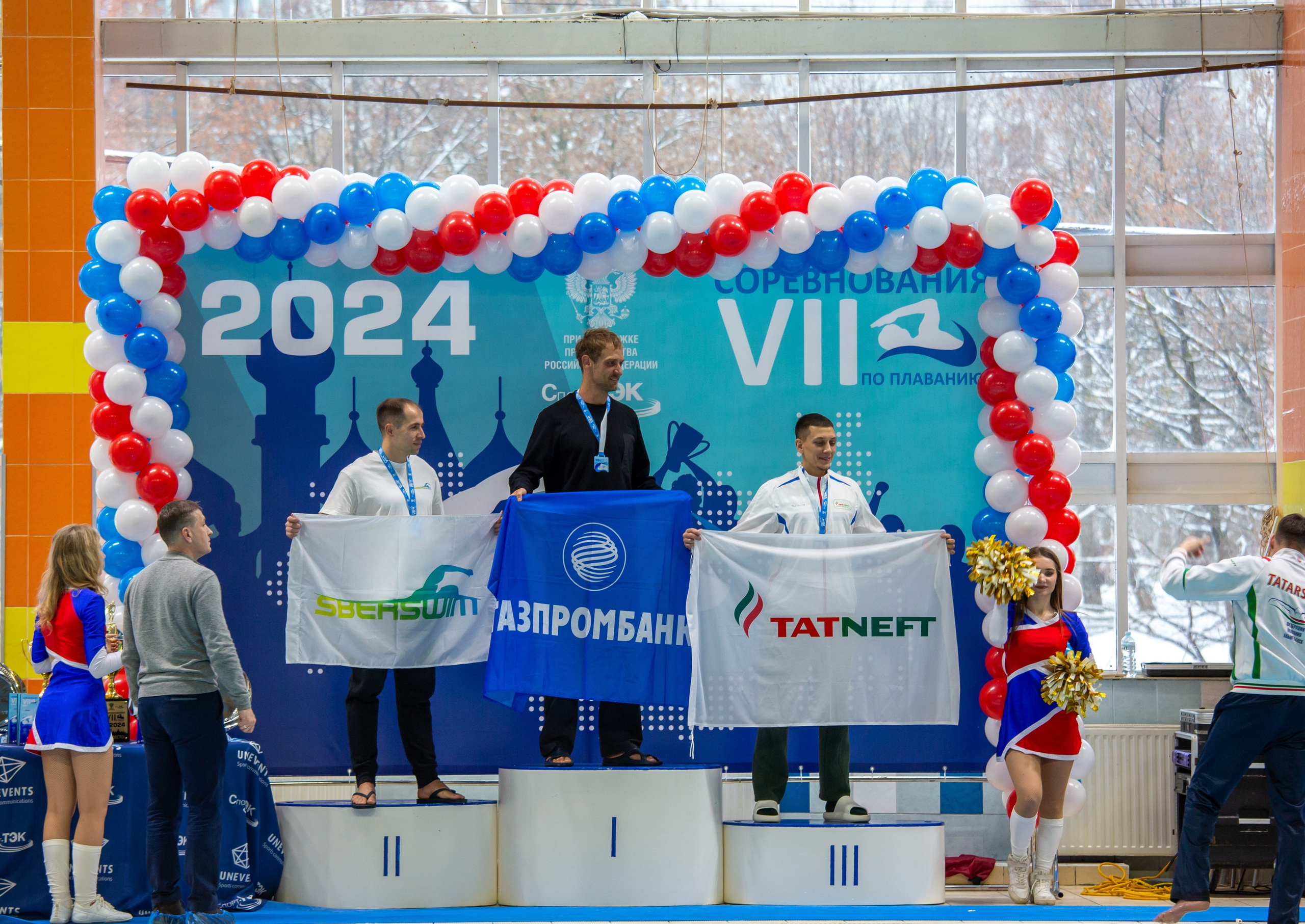 Турнир по плаванию. Репортажный, семейный, свадебный, портретный фотограф