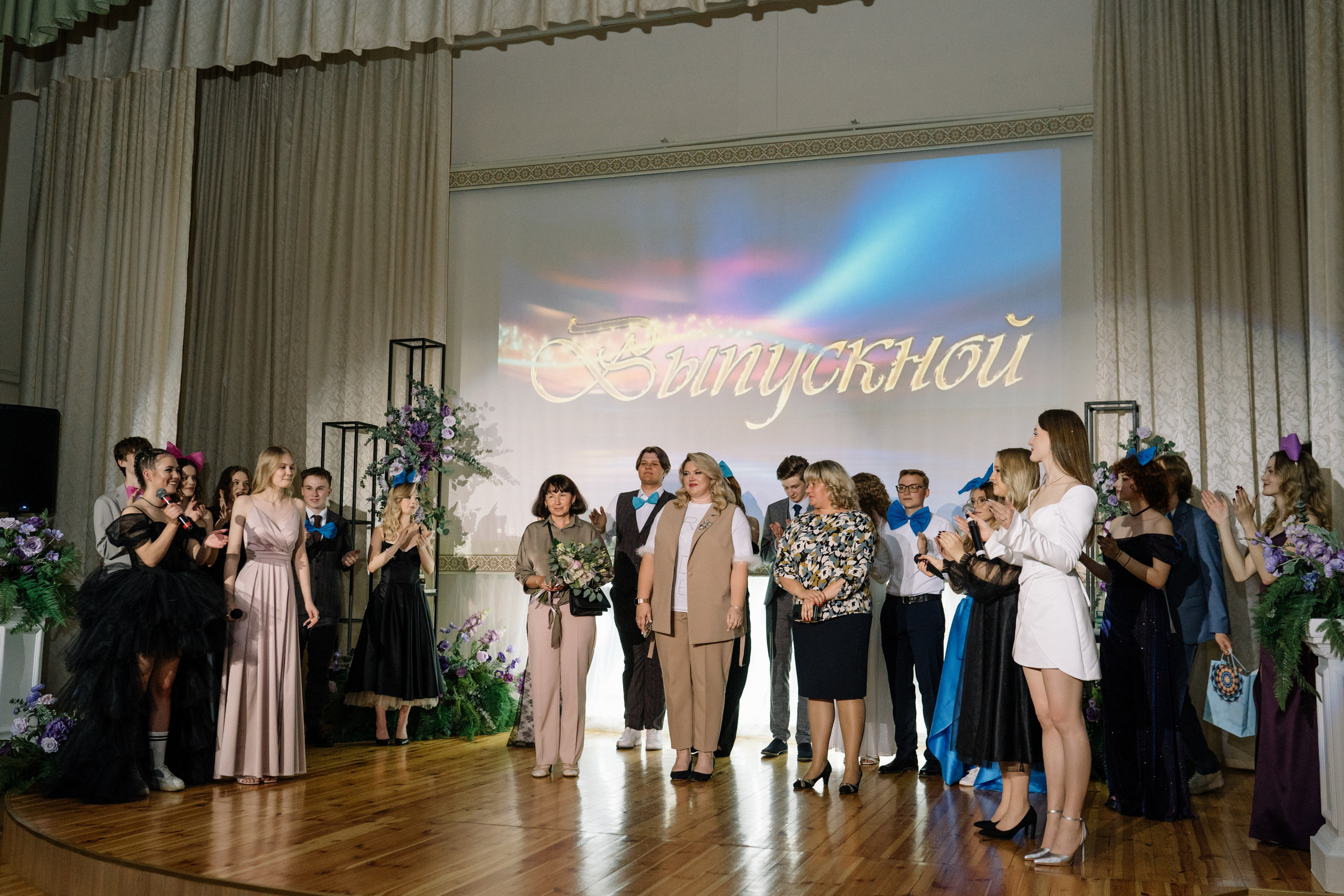 Выпускной 37 школа