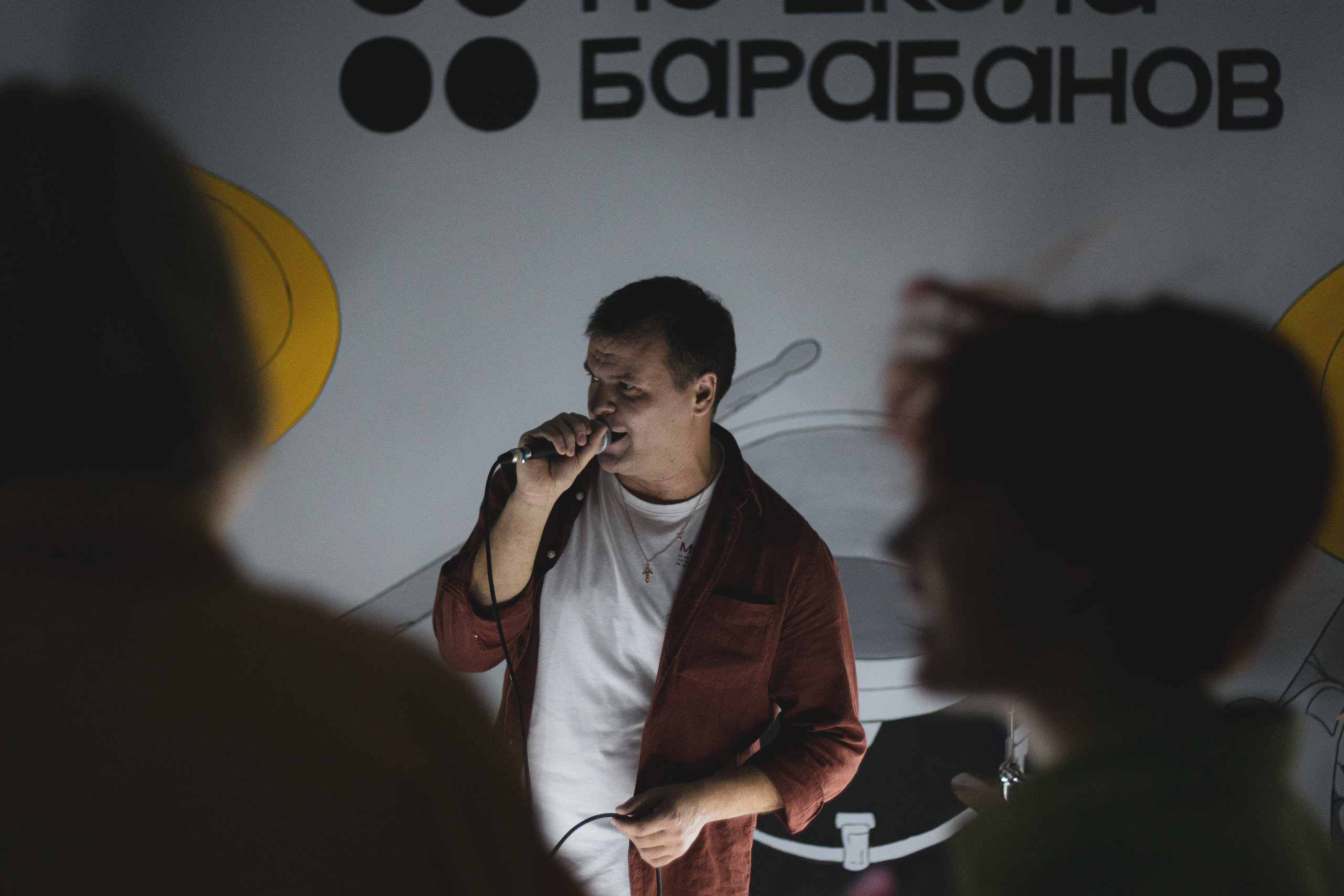 НЕ ШКОЛА БАРАБАНОВ. Портретный и пейзажный фотограф Никита Павлов