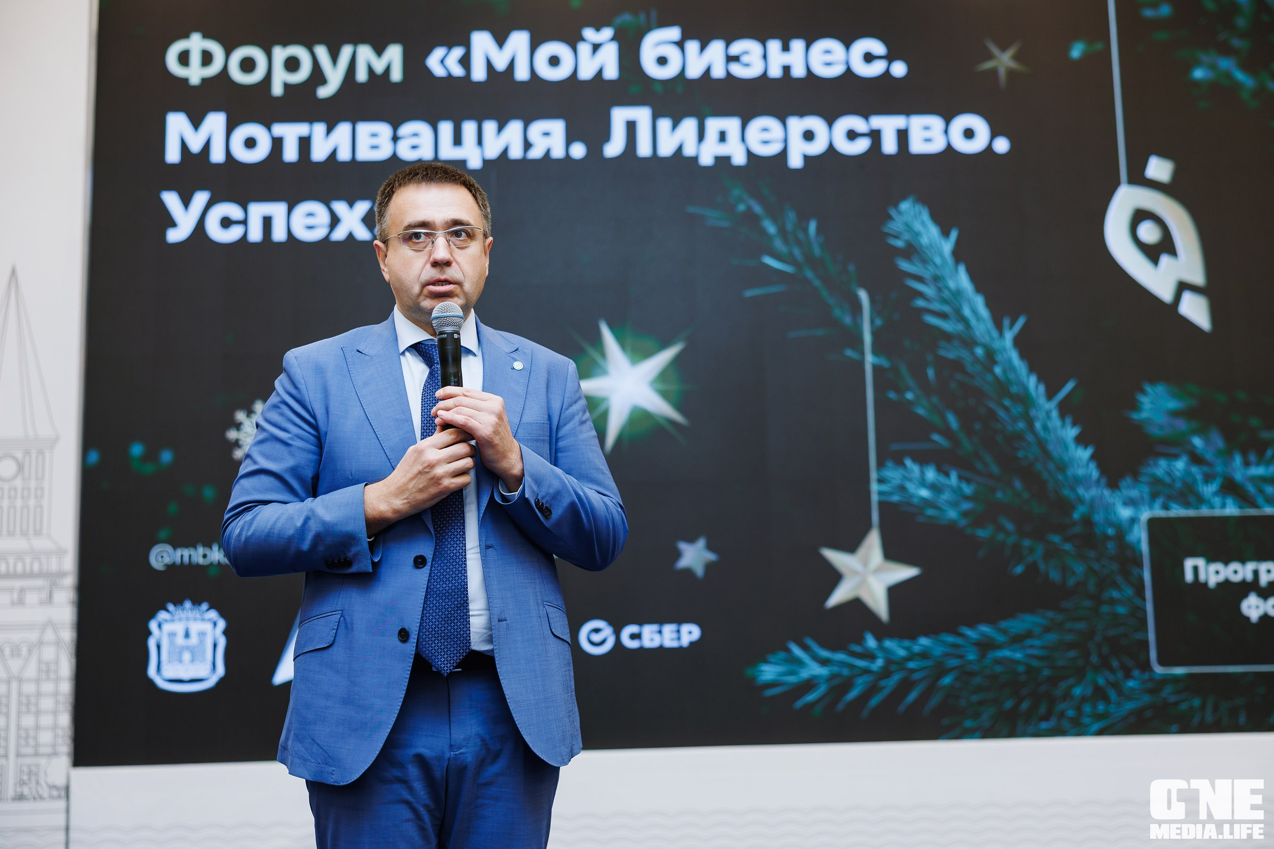 Фоторепортаж с форума Мой Бизнес. One Media Life: фоторепортажи, фотоотчеты с мероприятий и заведений