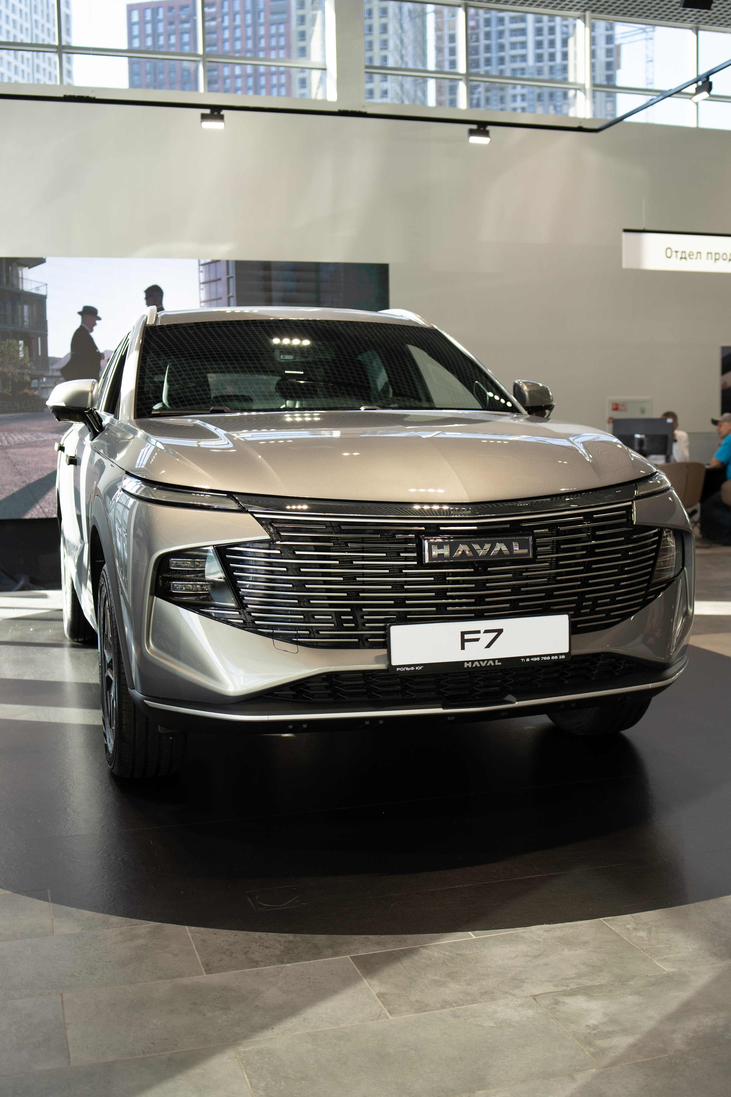 РОЛЬФ Юг: Презентация Haval F7. Фотограф Иван Шабунов