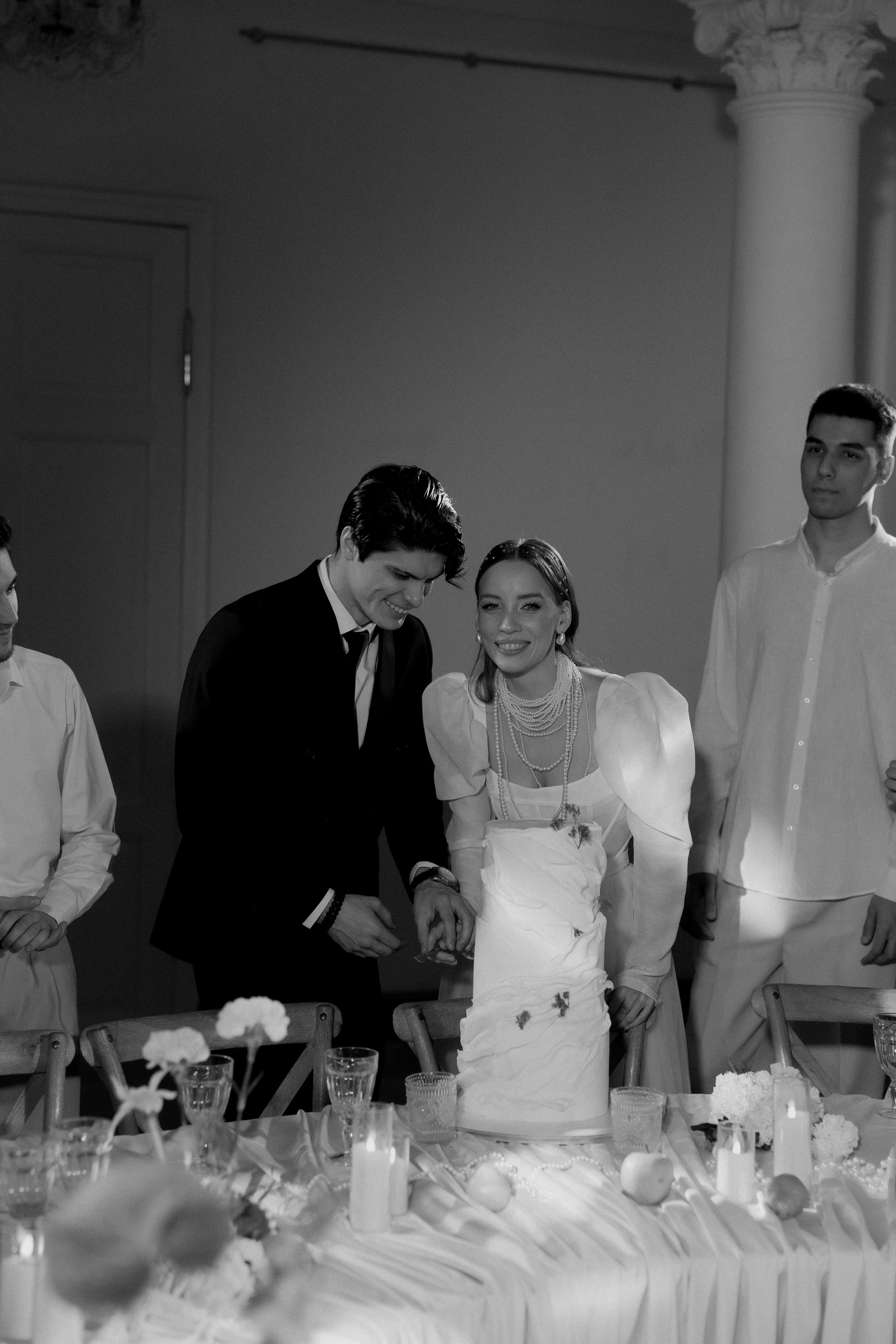 Юлия+Алексей. Фотограф Элла Ефимова