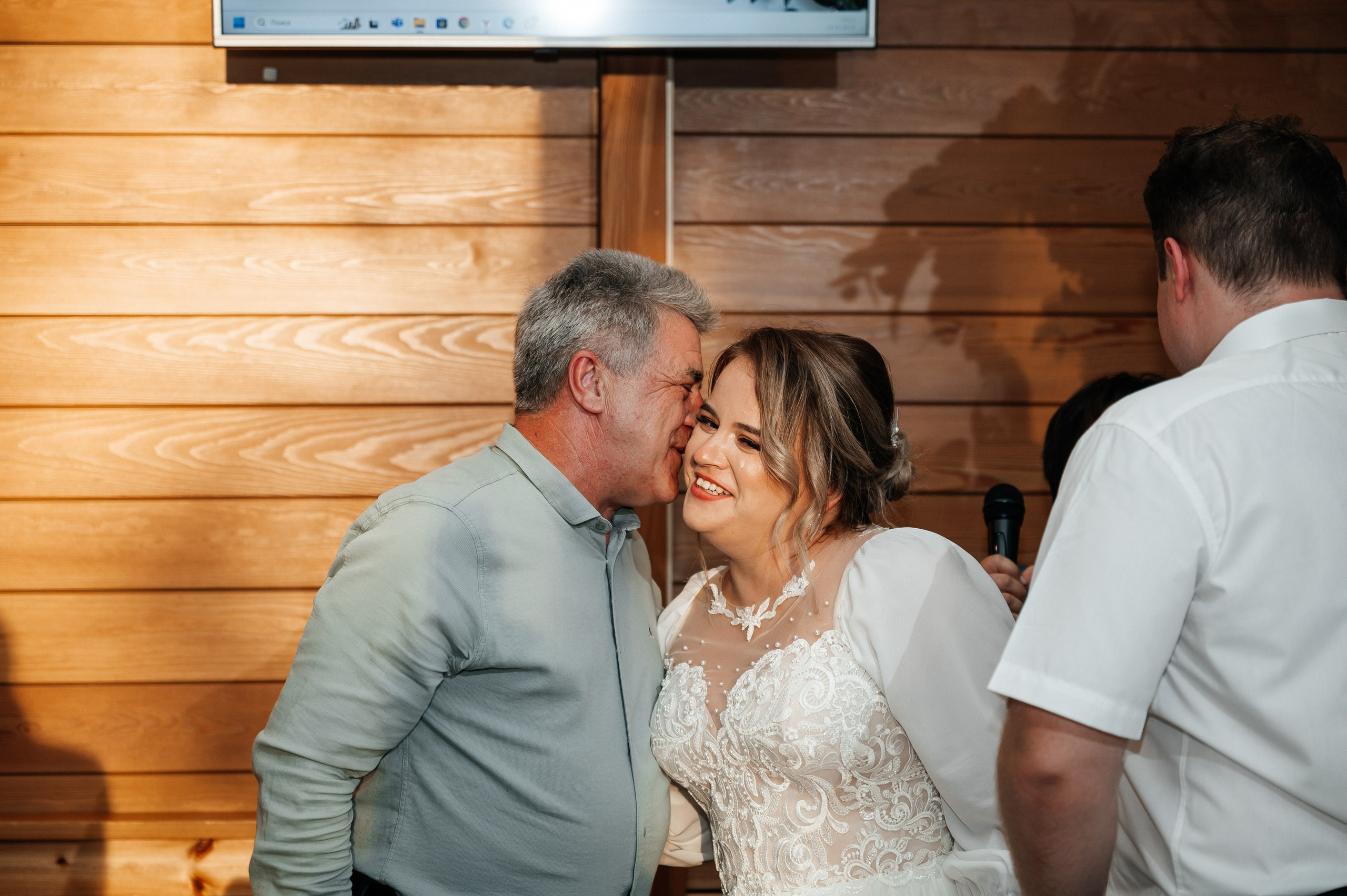 Марина и Александр