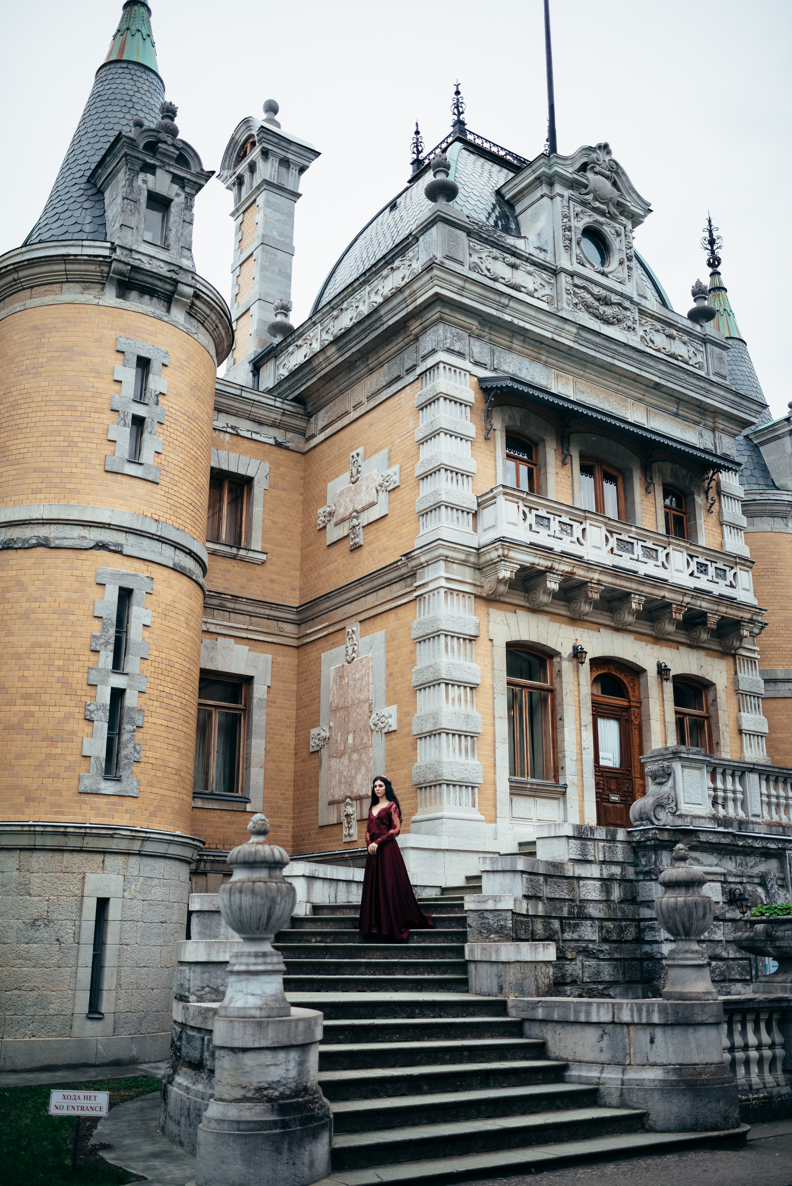 She was a princess. Свадебный и семейный фотограф в Симферополе Дарья Маркова