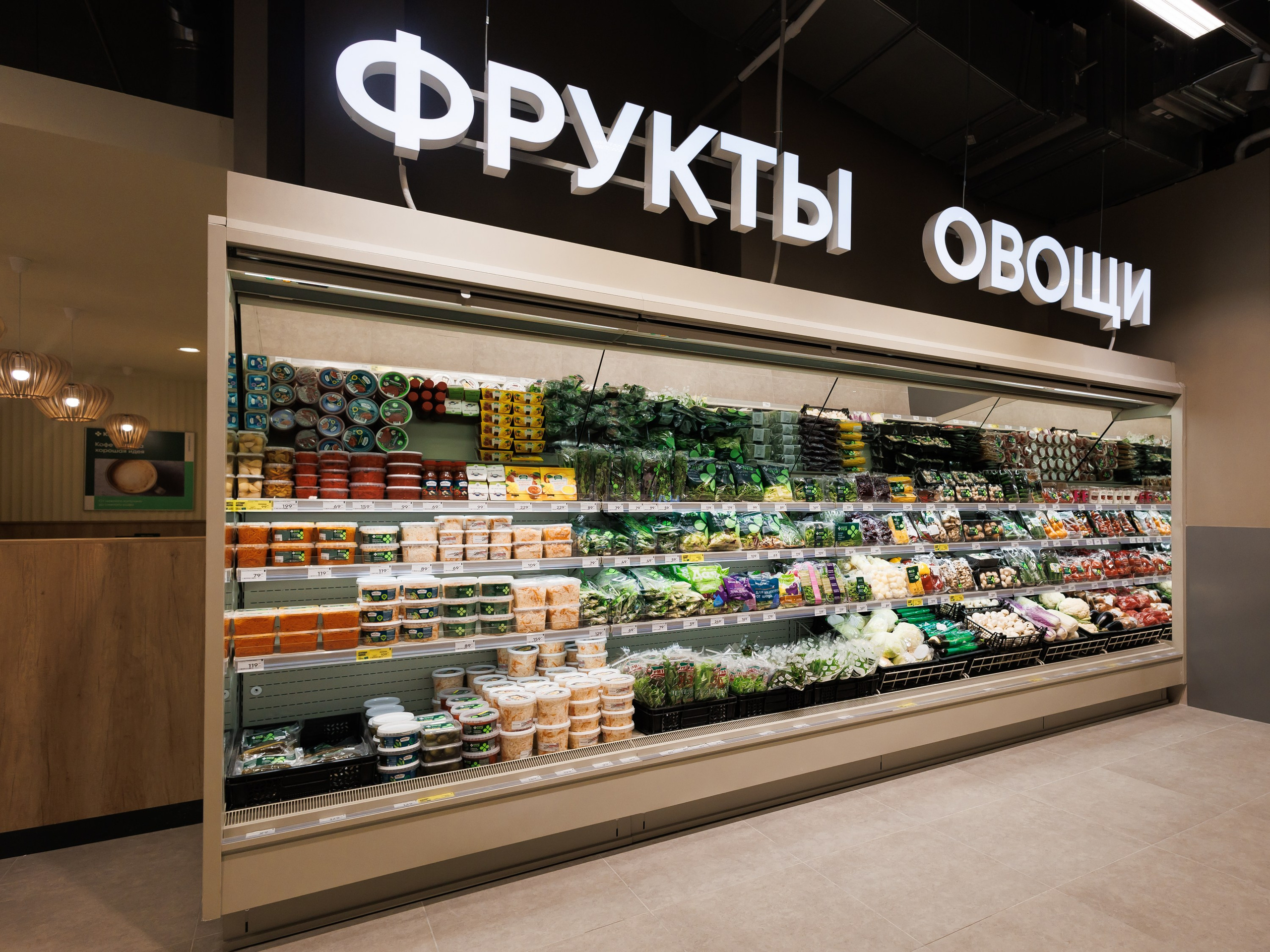 Интерьерная съемка магазина «Перекресток»