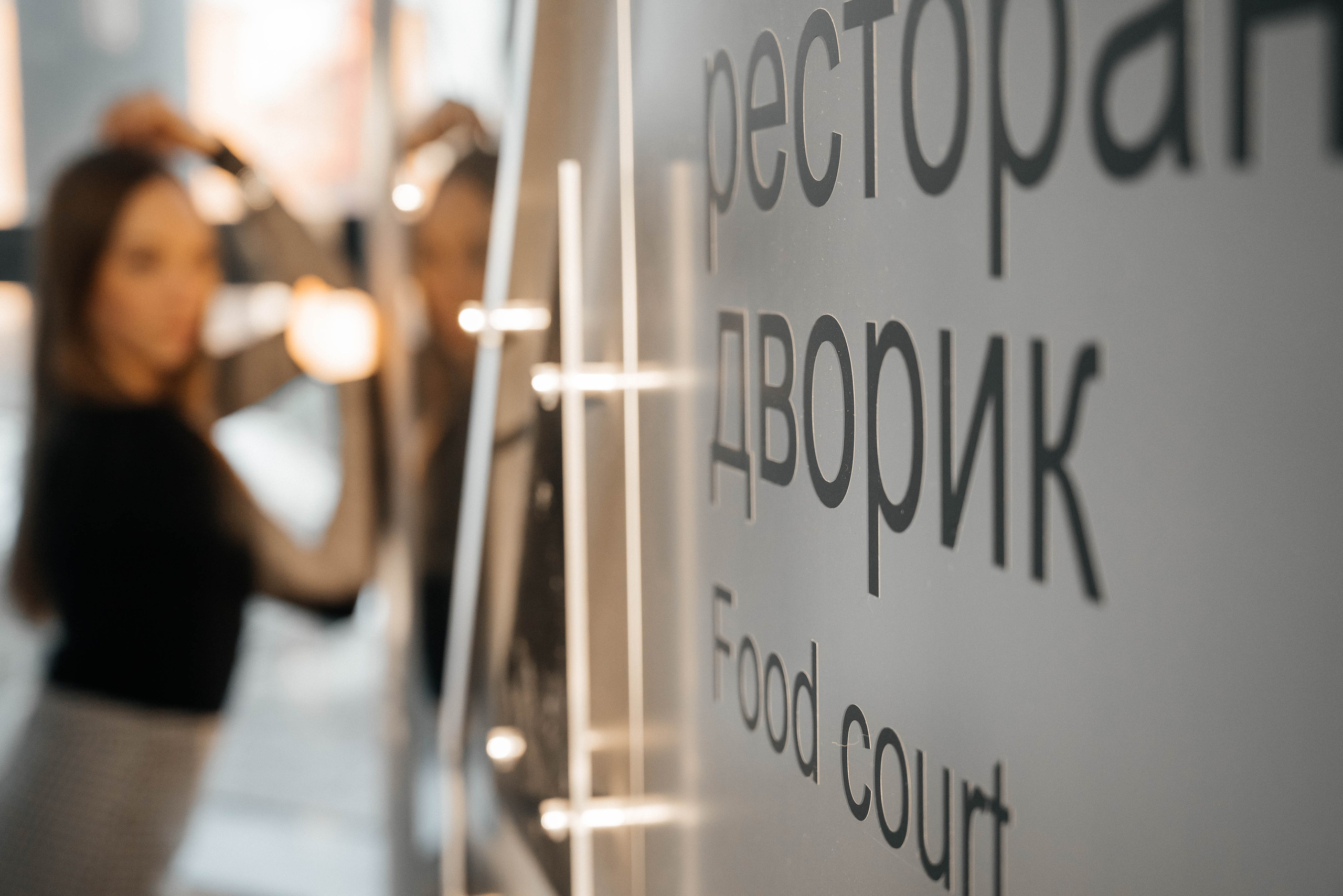 Экспресс съёмка для Полины. Свадебный и семейный фотограф г. Ярославль Савинская Анастасия