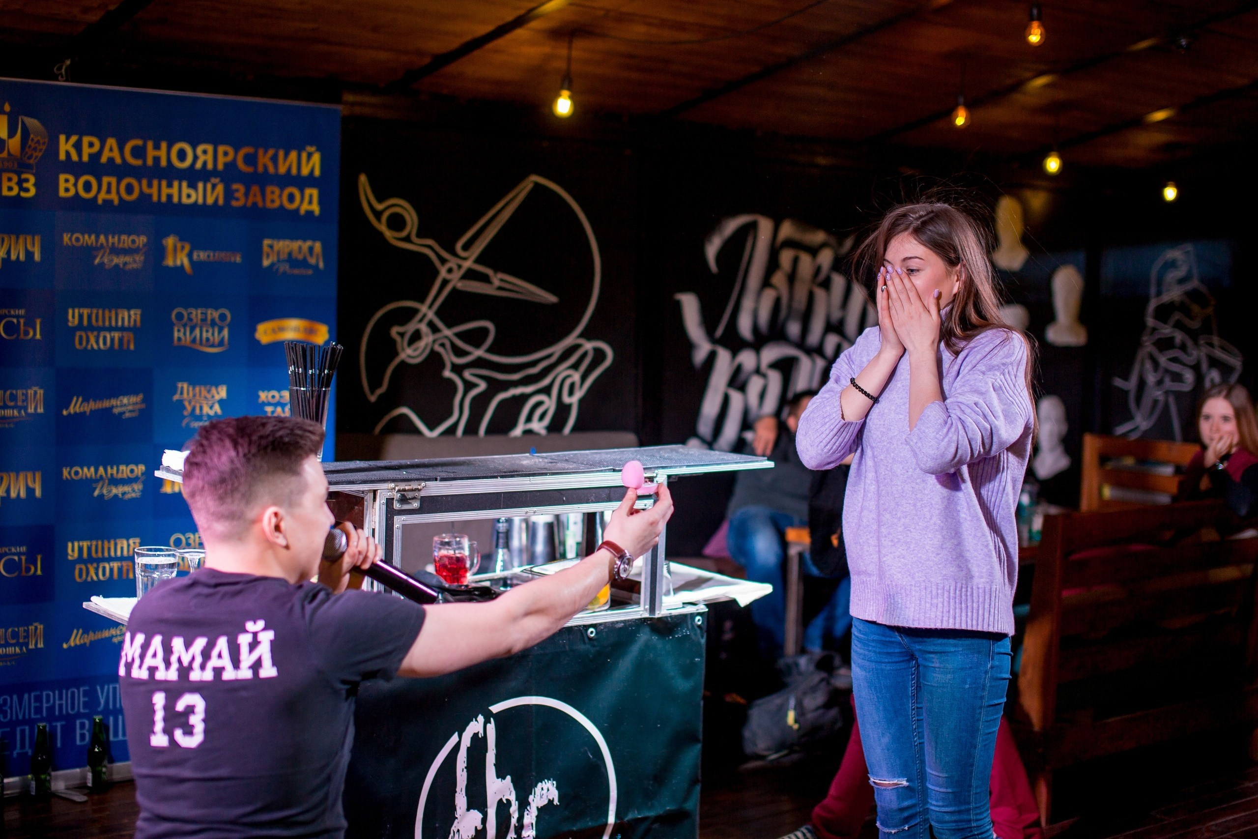 День бармена. Семейный Фотограф в Красноярске Крохалев Сергей