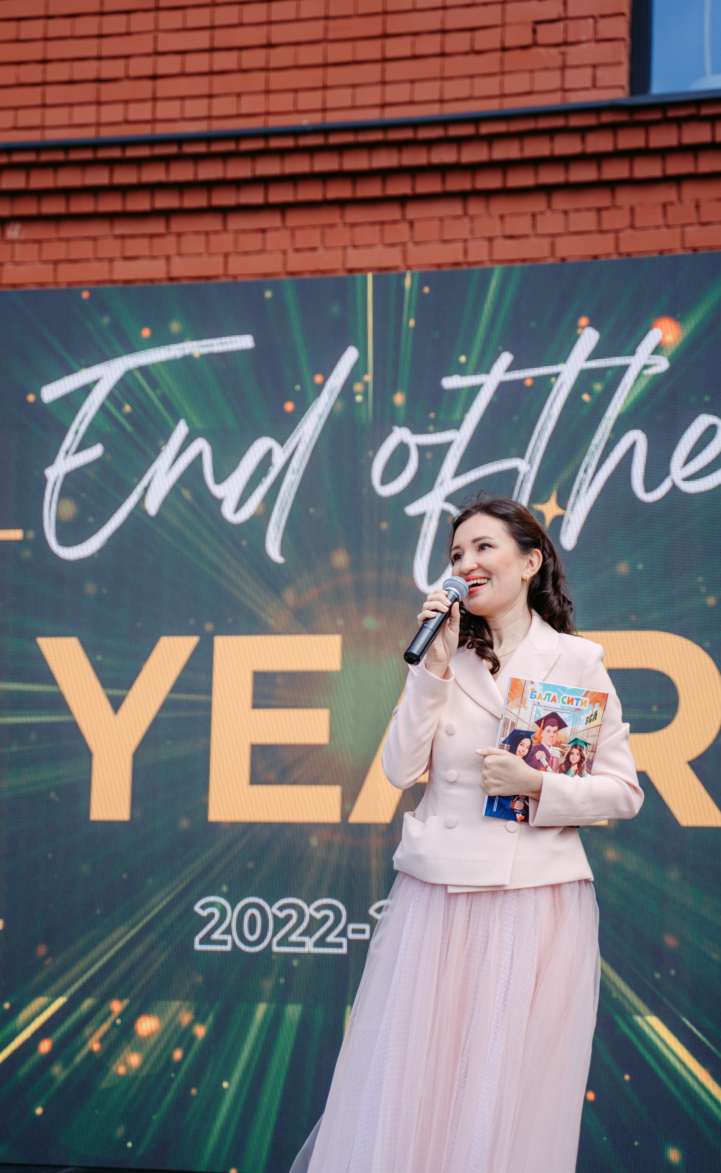 Выпускной Бала-Сити / 2023. Саша Копылов, фотограф в Казани