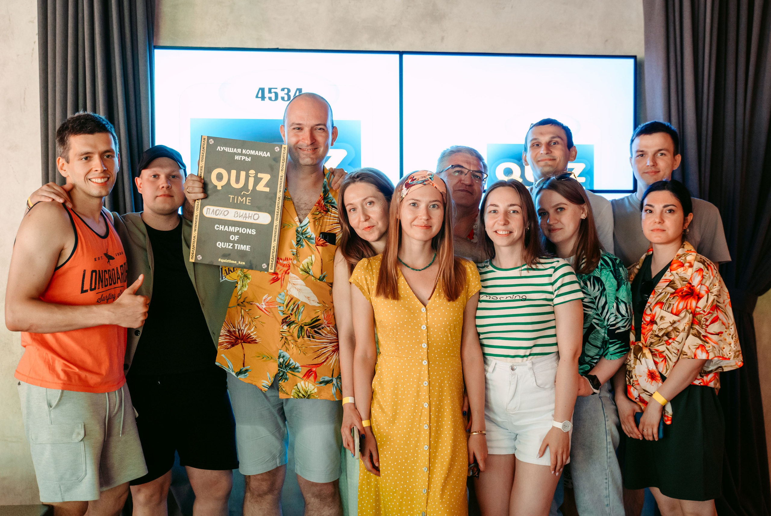 «Практика» лета / 2023. Саша Копылов, фотограф в Казани