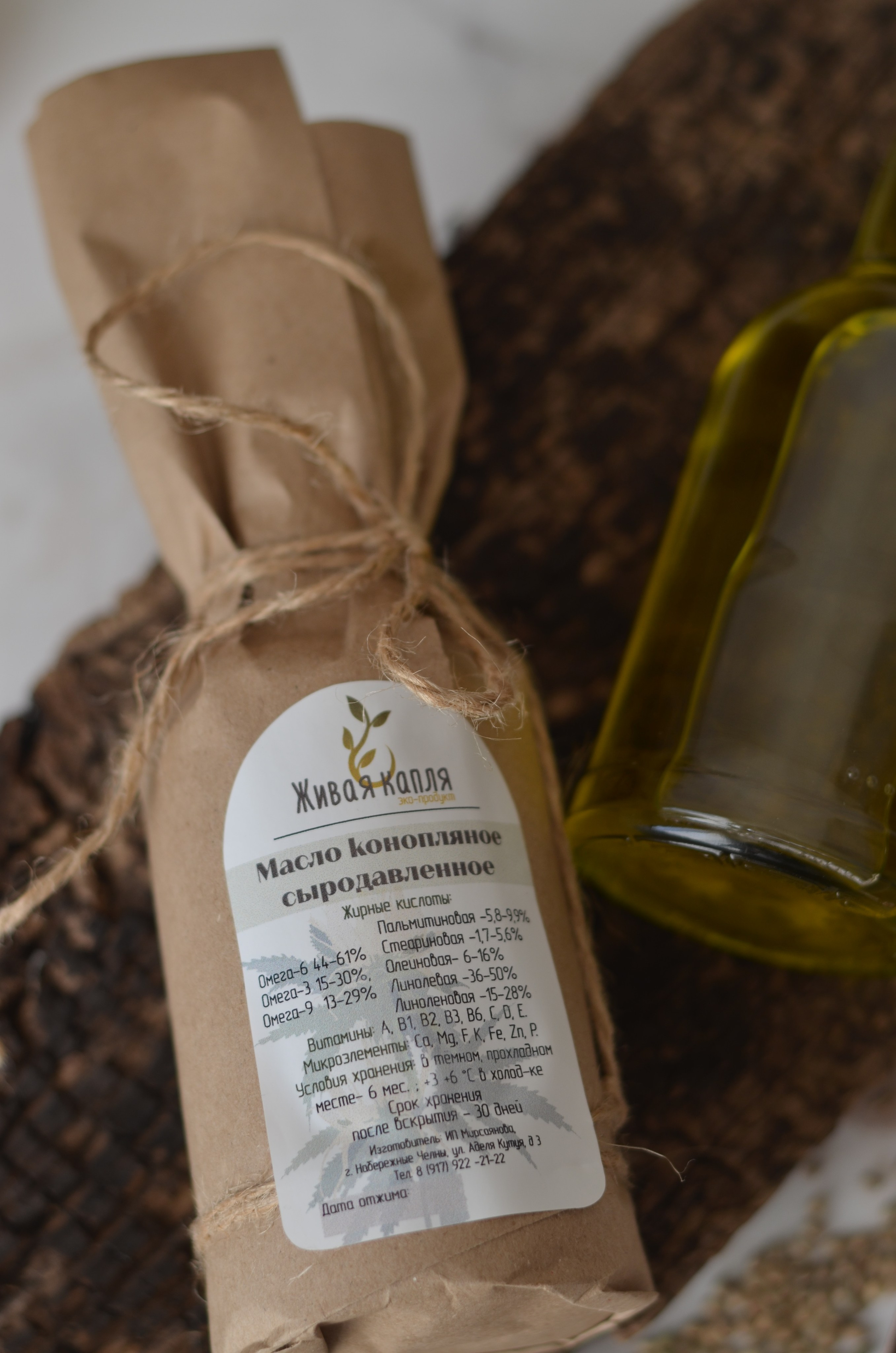 Масло сыродавленное. Сайт фотографа Алии Фаттах