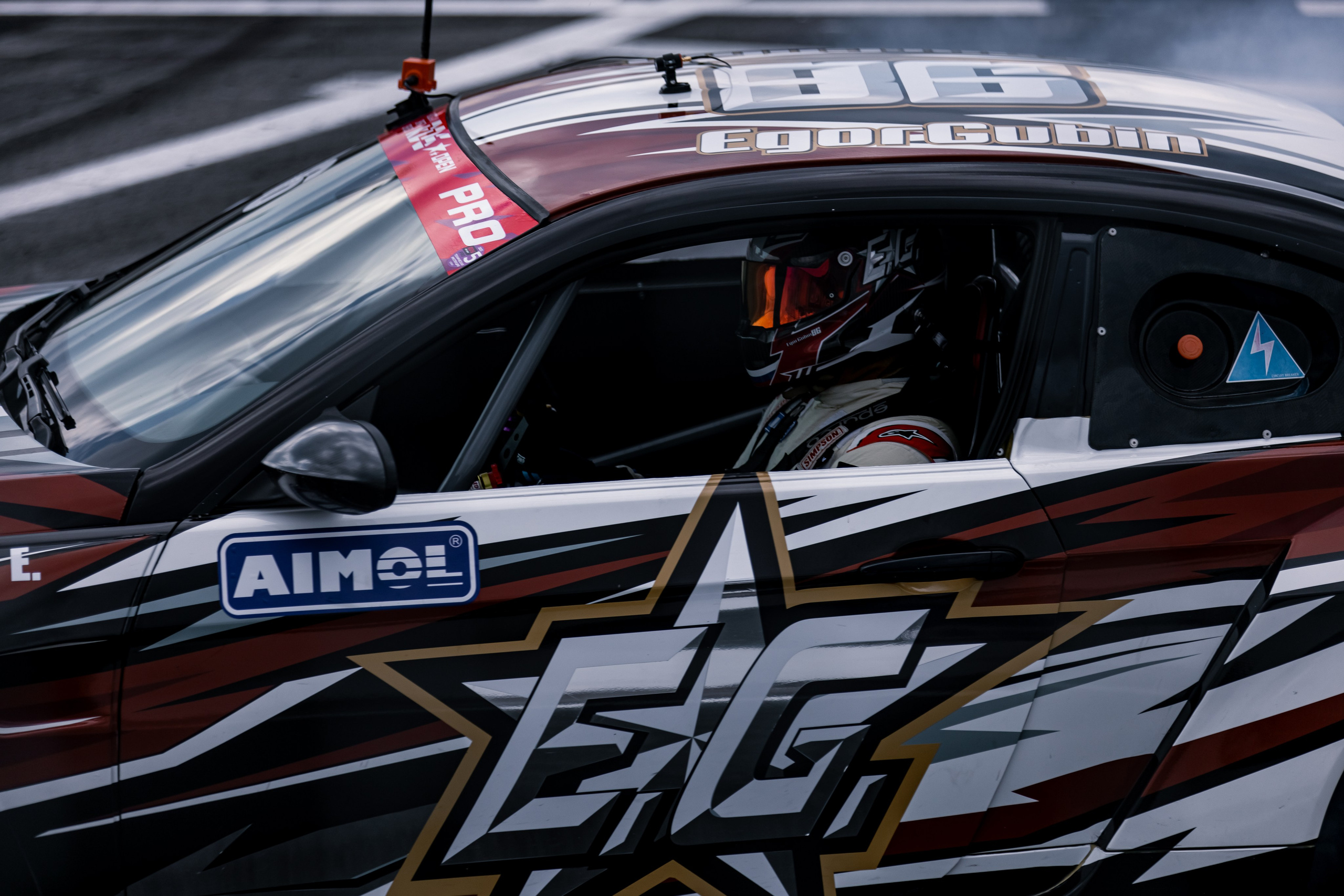 GARAGE FEST Игора Драйв 2025!. Многопрофильный фотограф в Санкт-Петербурге Светлана Вельгас