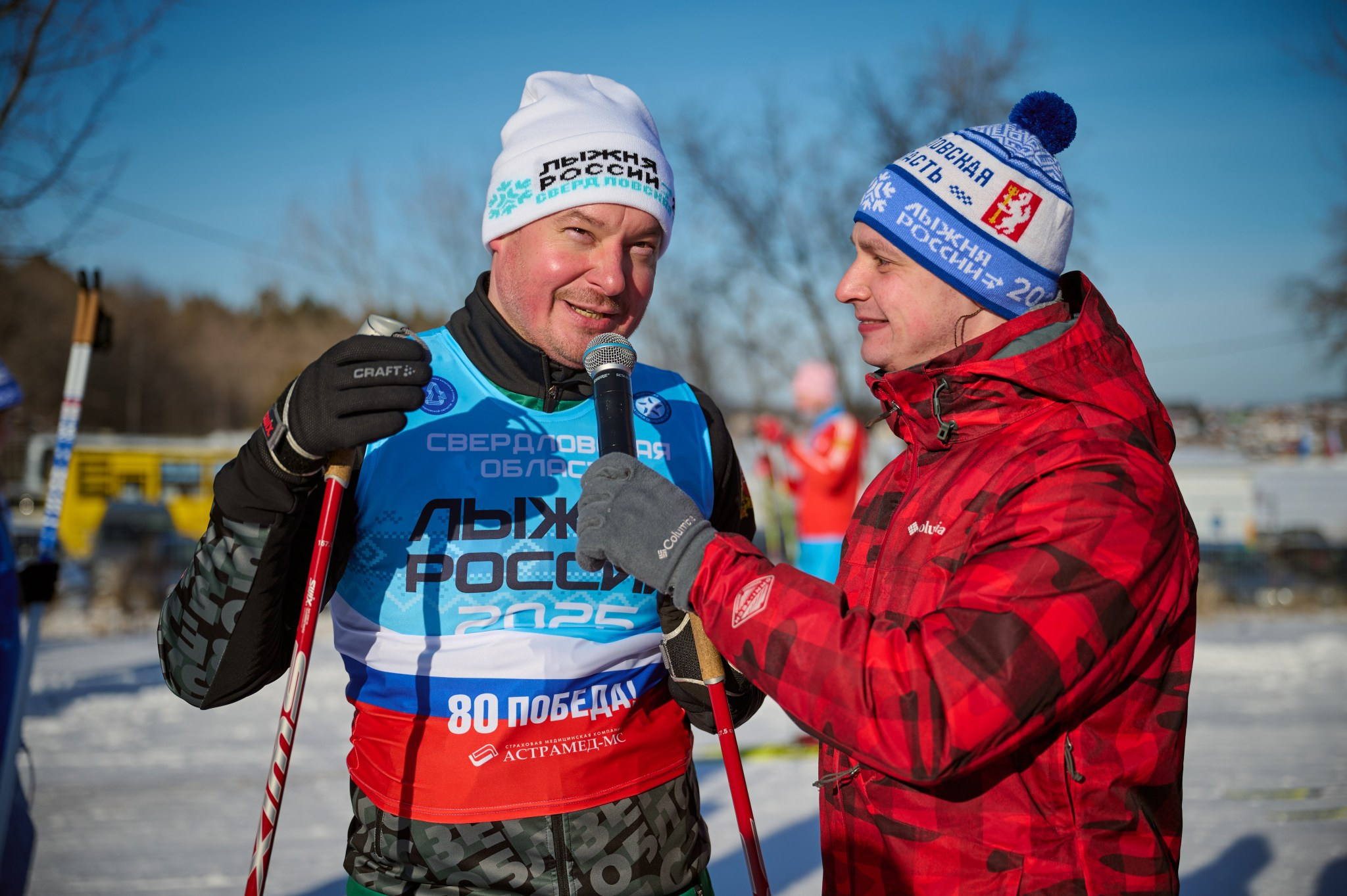 Лыжня России 2025. Мезенцев Евгений фотограф