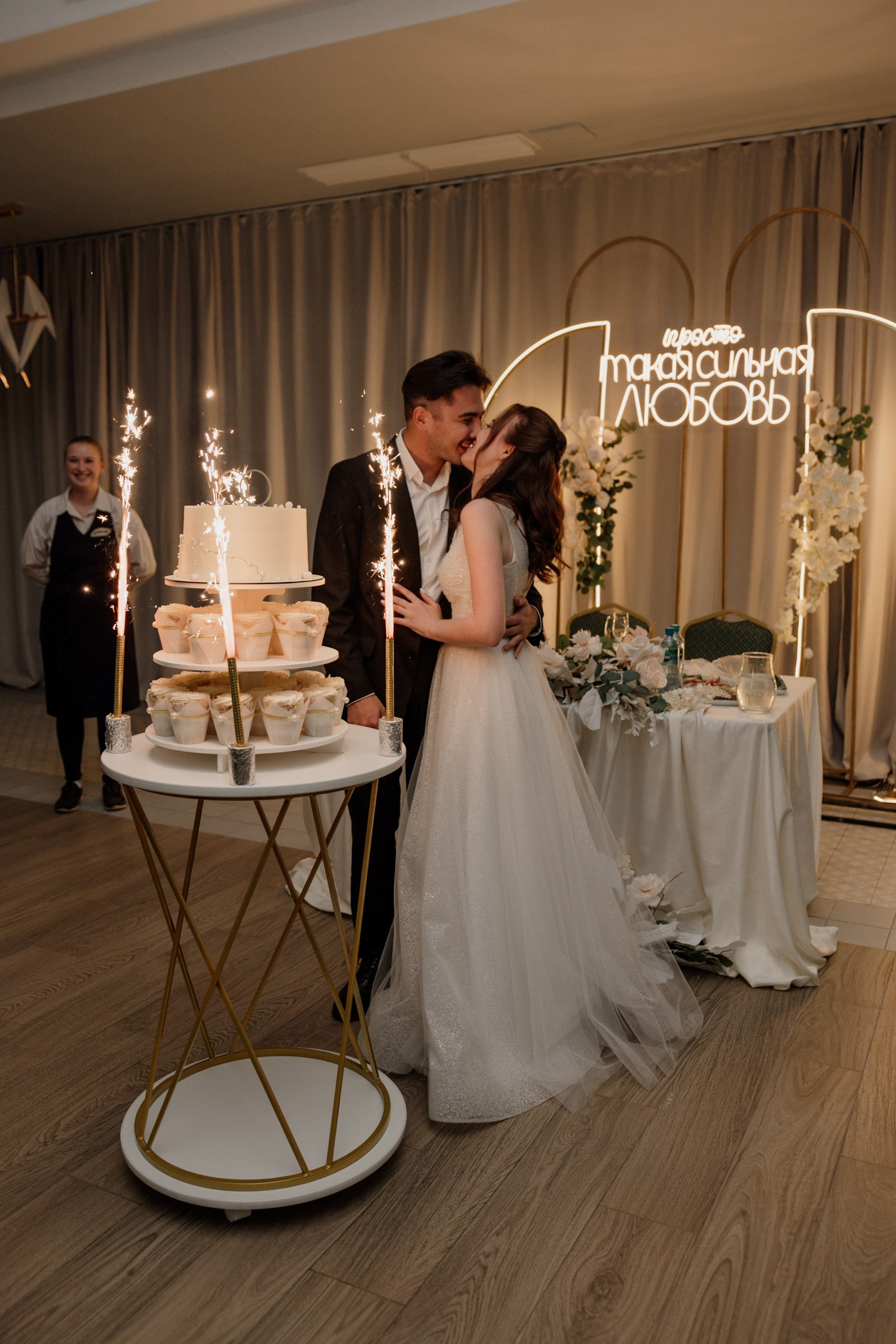 Глеб и Полина. Свадебный и Семейный фотограф в Ярославле Алёна Колясникова