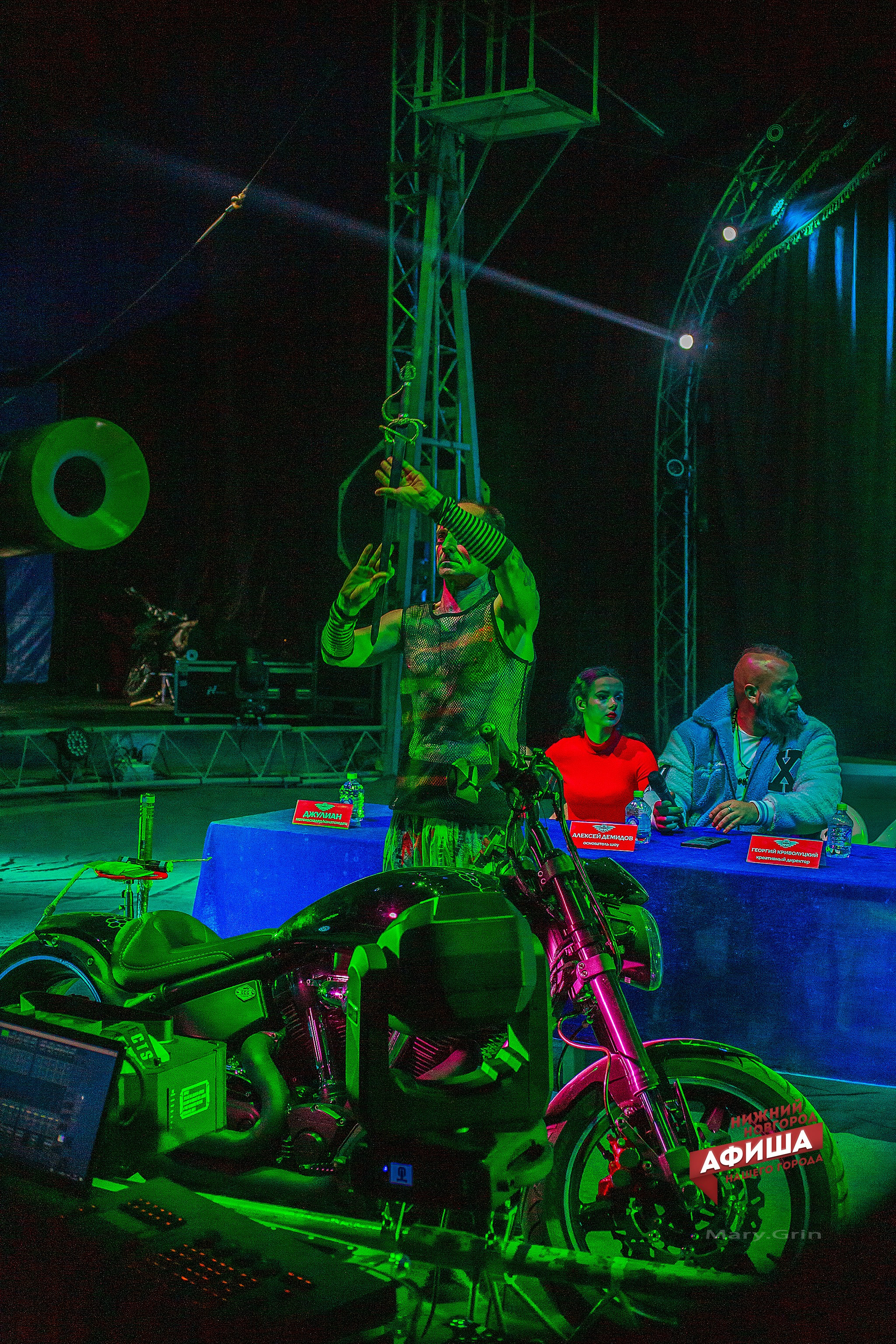 Пресс-конференция цирка Демидовых. Детский и семейный фотограф, фотограф мероприятий Нижний Новгород