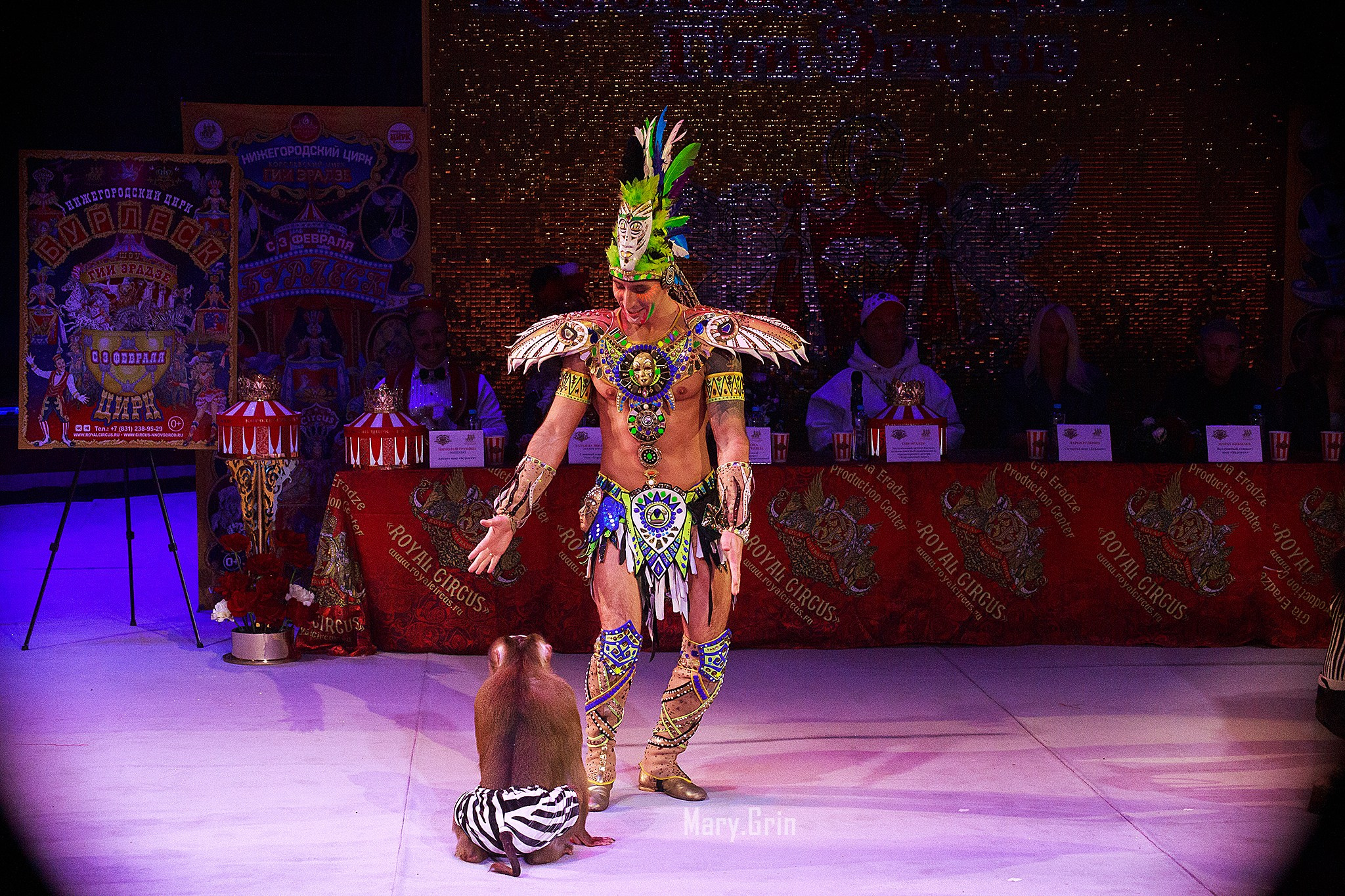 Цирк Гии Эрадзе. Детский и семейный фотограф, фотограф мероприятий Нижний Новгород