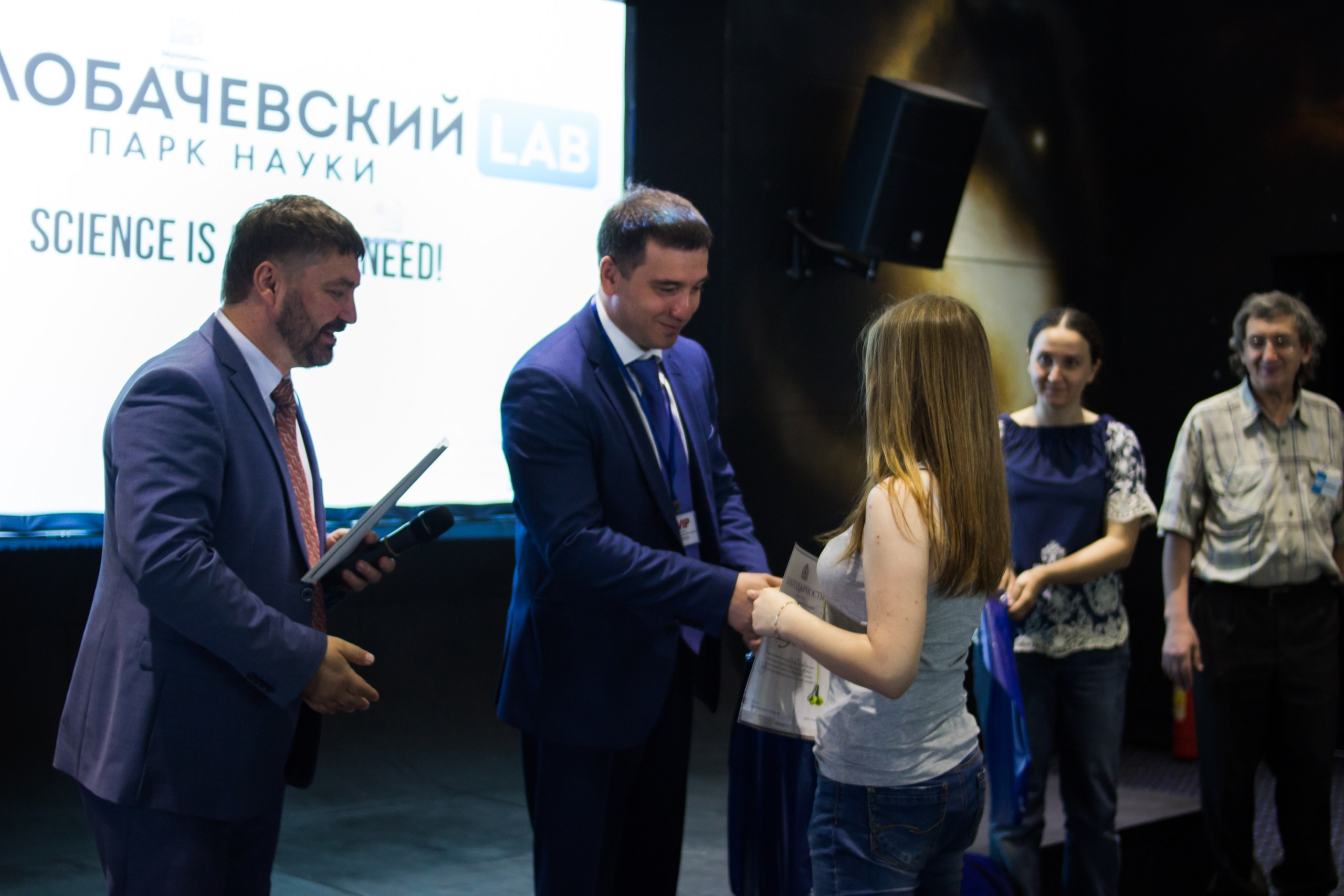 «Великие реки 2019» МЕЖДУНАРОДНЫЙ НАУЧНО-ПРОМЫШЛЕННЫЙ ФОРУМ. Детский и семейный фотограф, фотограф мероприятий Нижний Новгород