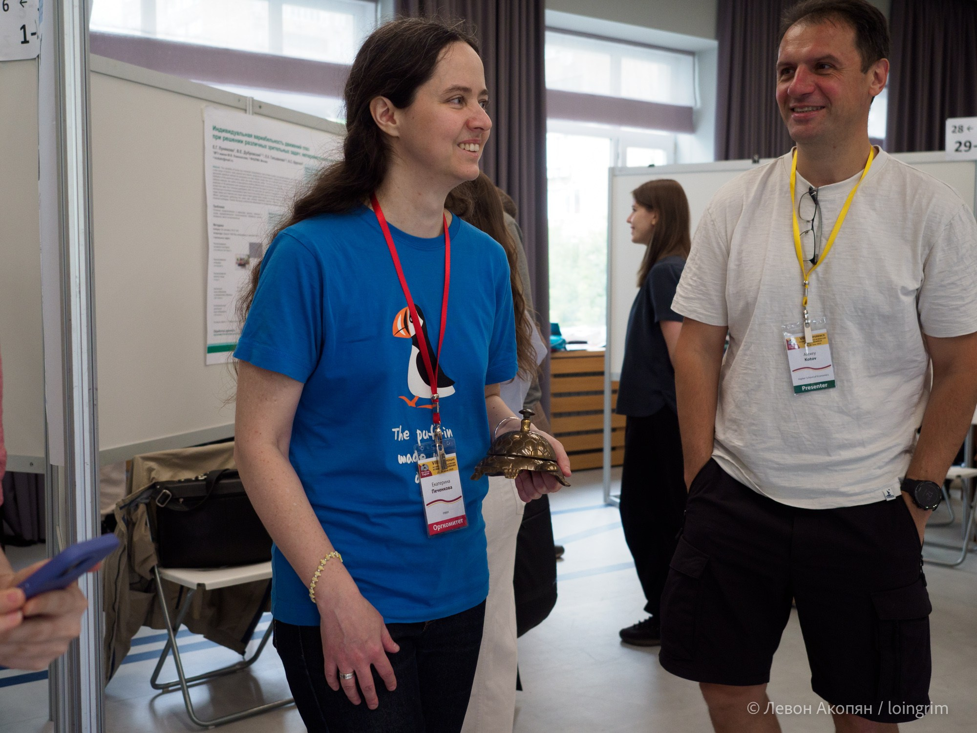 Когнитивная наука в Москве VIII (25 и 26 июня 2025). Loingrim — Свободный художник. Снимаю в своё удовольствие