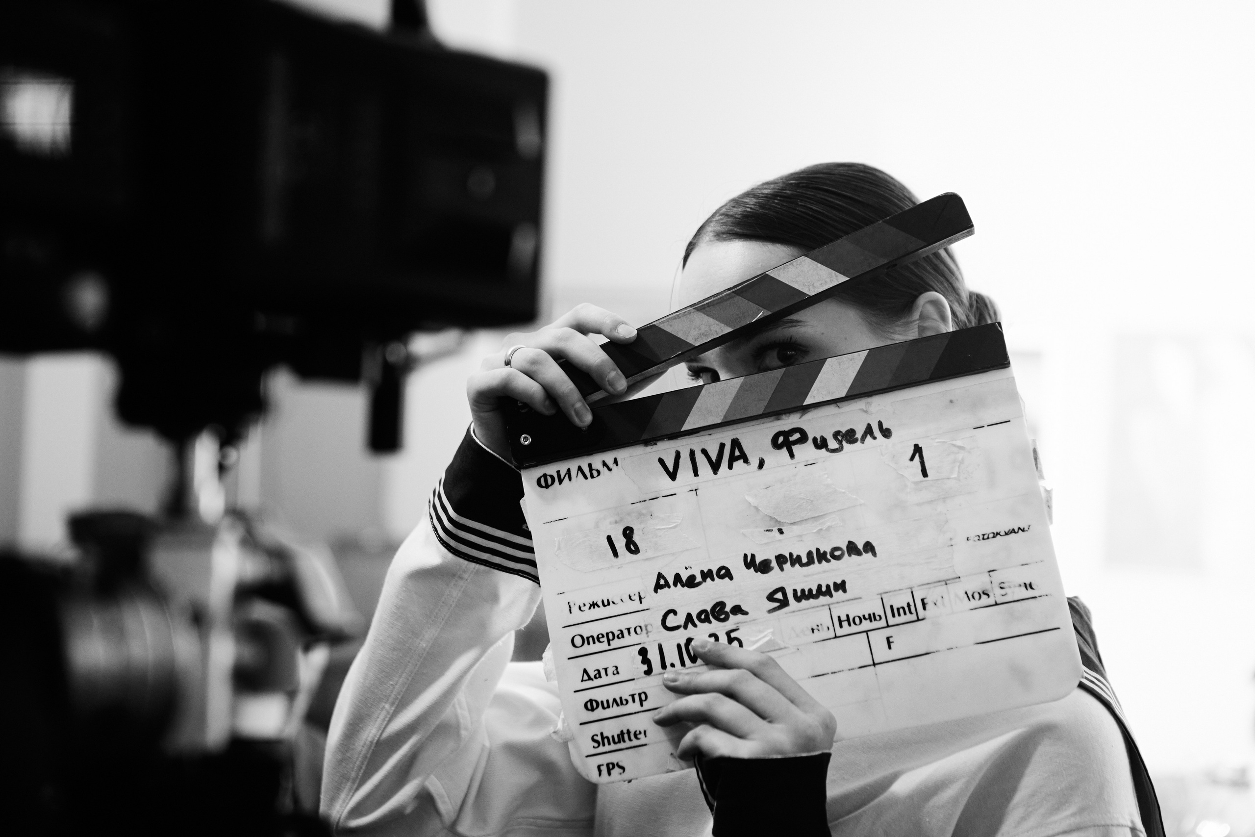 VIVA, Fidel! Film sets. Fashion Photographer Oxana Chernomorets