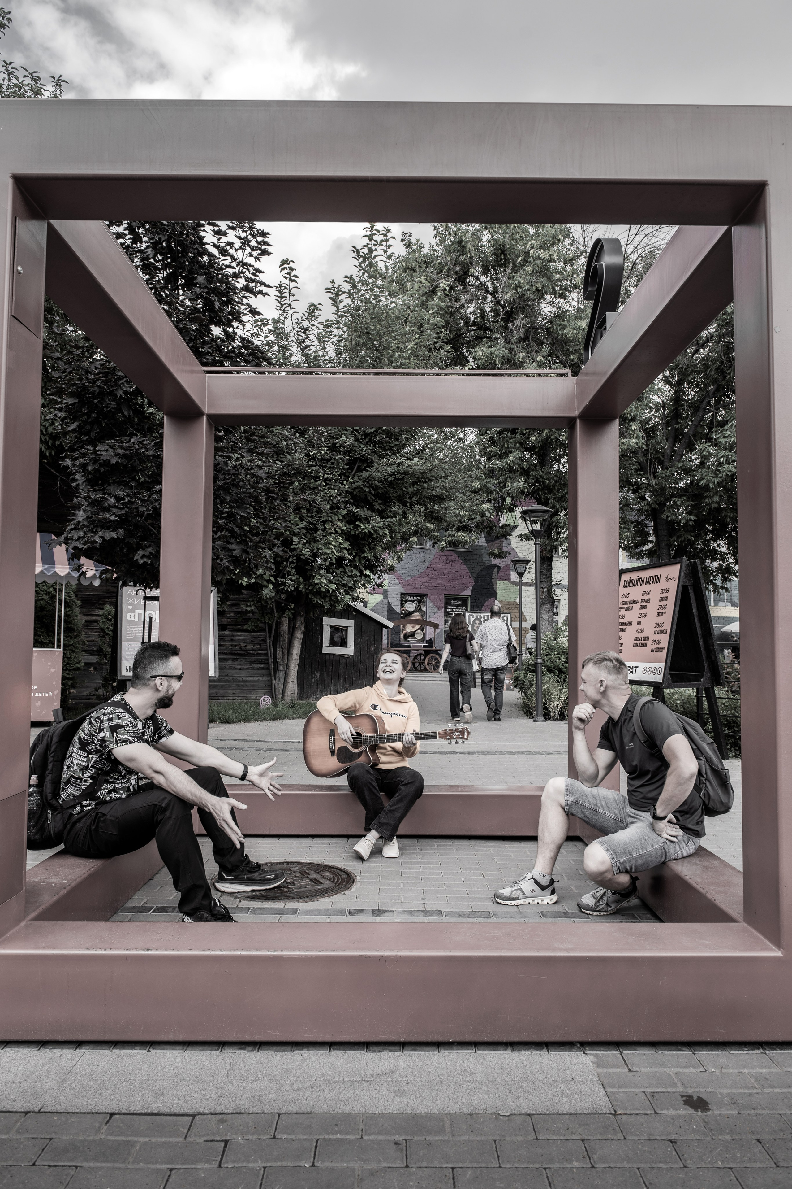 Фотопрогулка в Арт-Квадрат