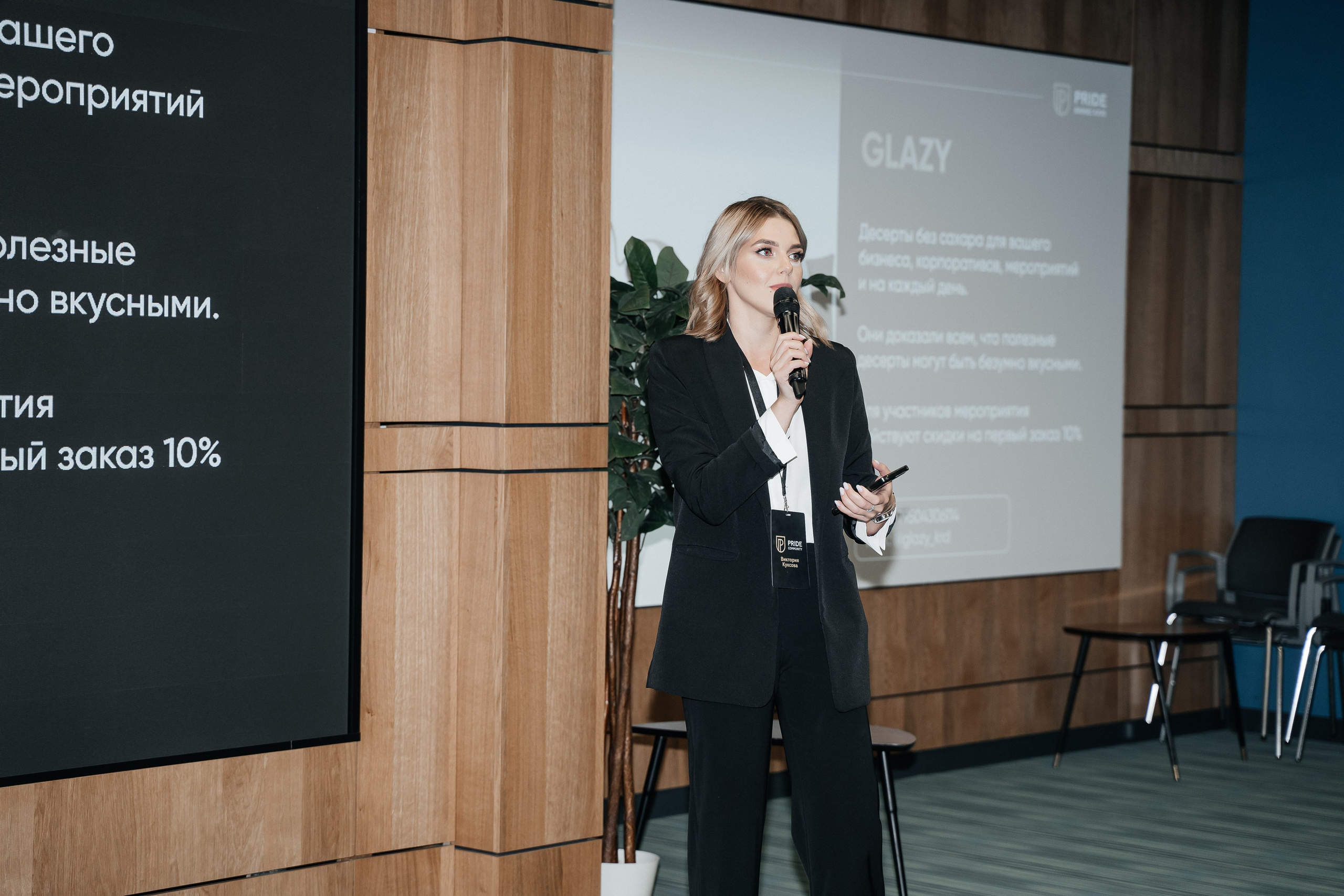 Репортаж. Виктория Алпеева — фотограф по любви