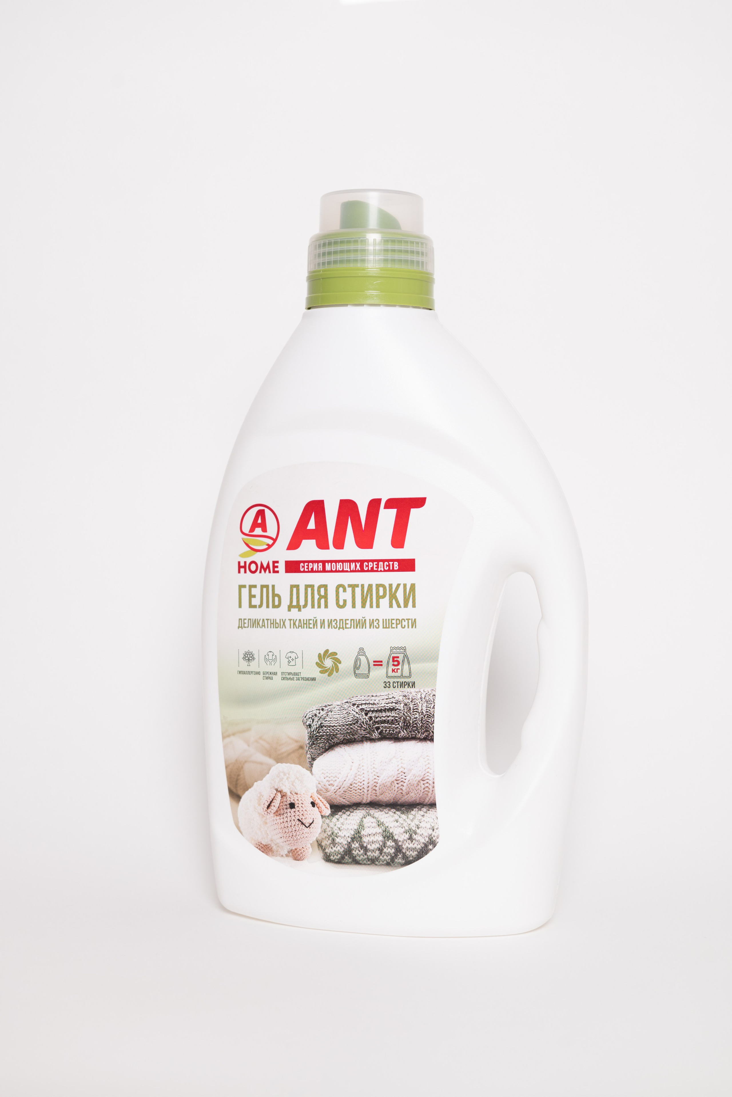 Бытовая химия (съемка для маркетплейсов). Фотограф Москва Настя Профотовна. Репортажные, свадебные и контент фотосессии