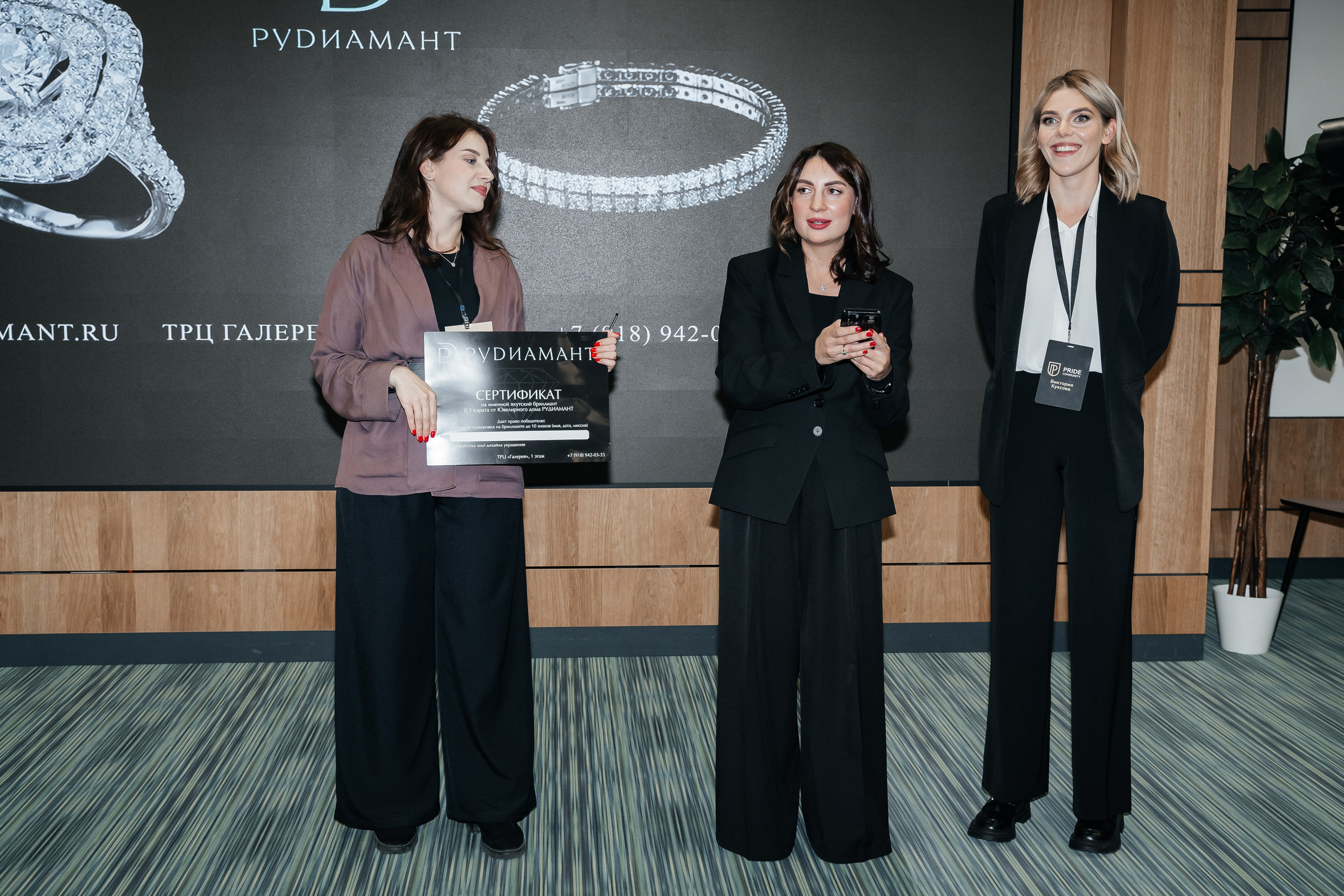 Репортаж. Виктория Алпеева — фотограф по любви