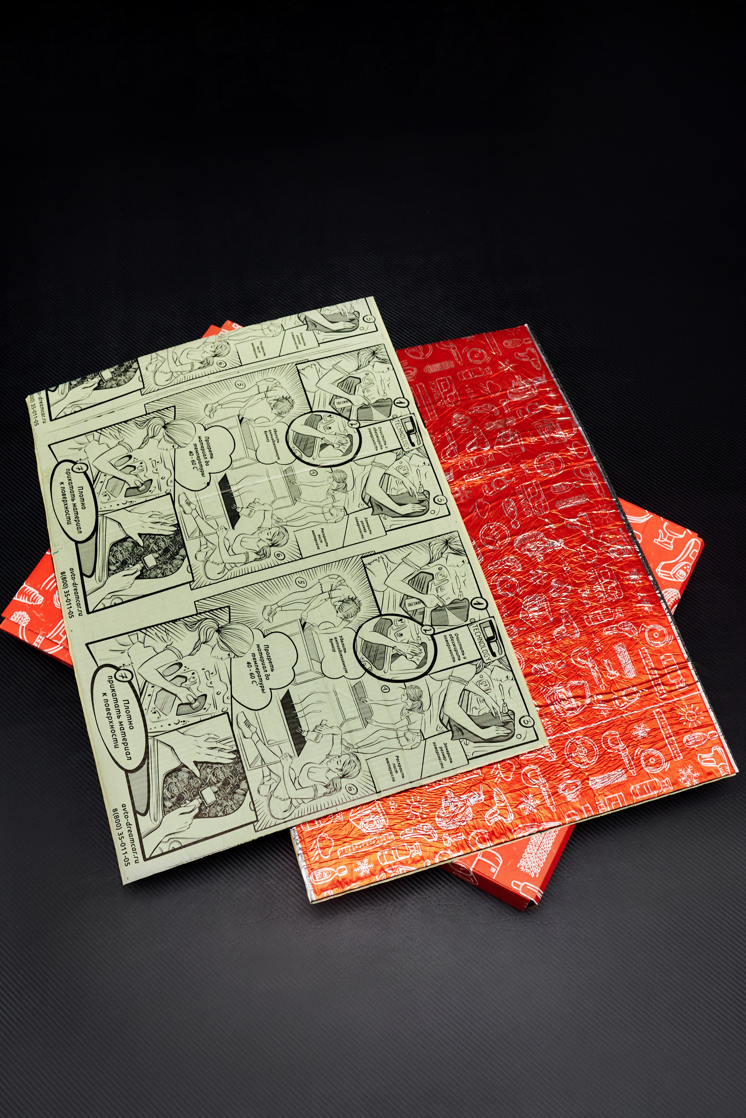 Шумоизоляция. Свадебный фотограф г. Новочеркасск г. Ростов-на-Дону